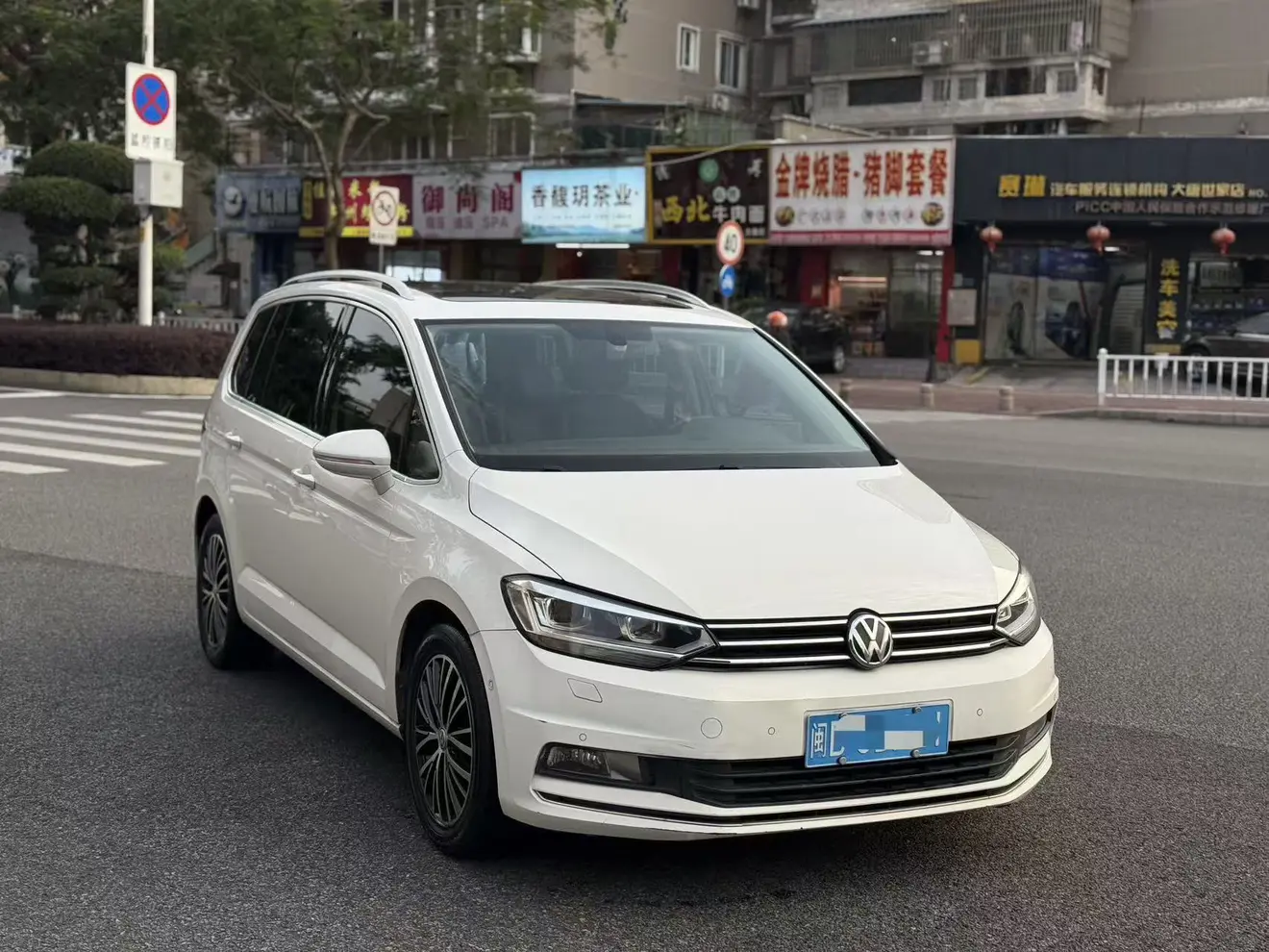 Volkswagen Touran L