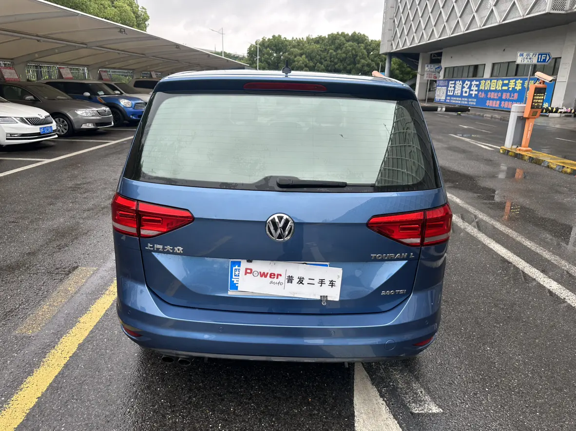 Volkswagen Touran L