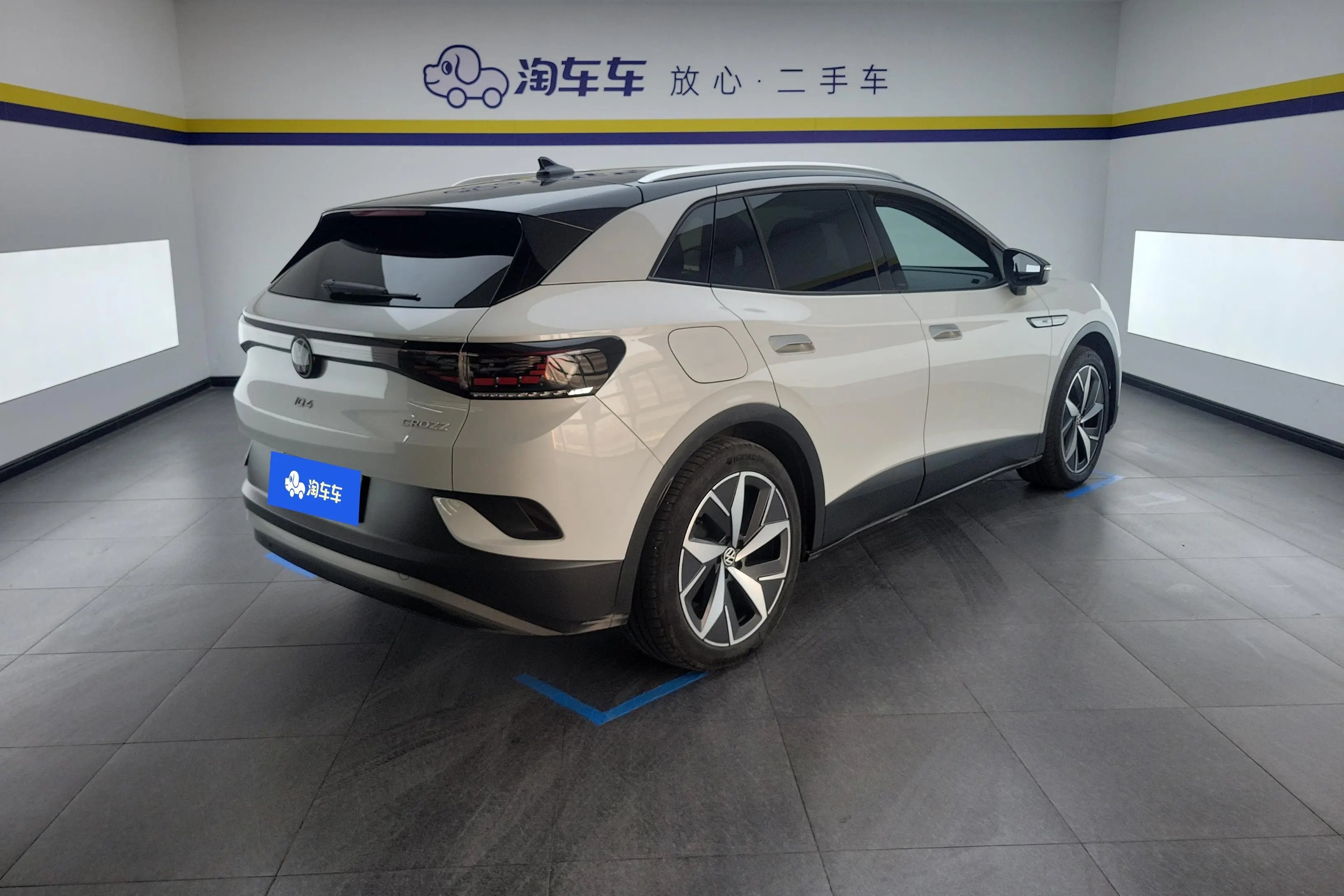 Volkswagen ID.4 CROZZ