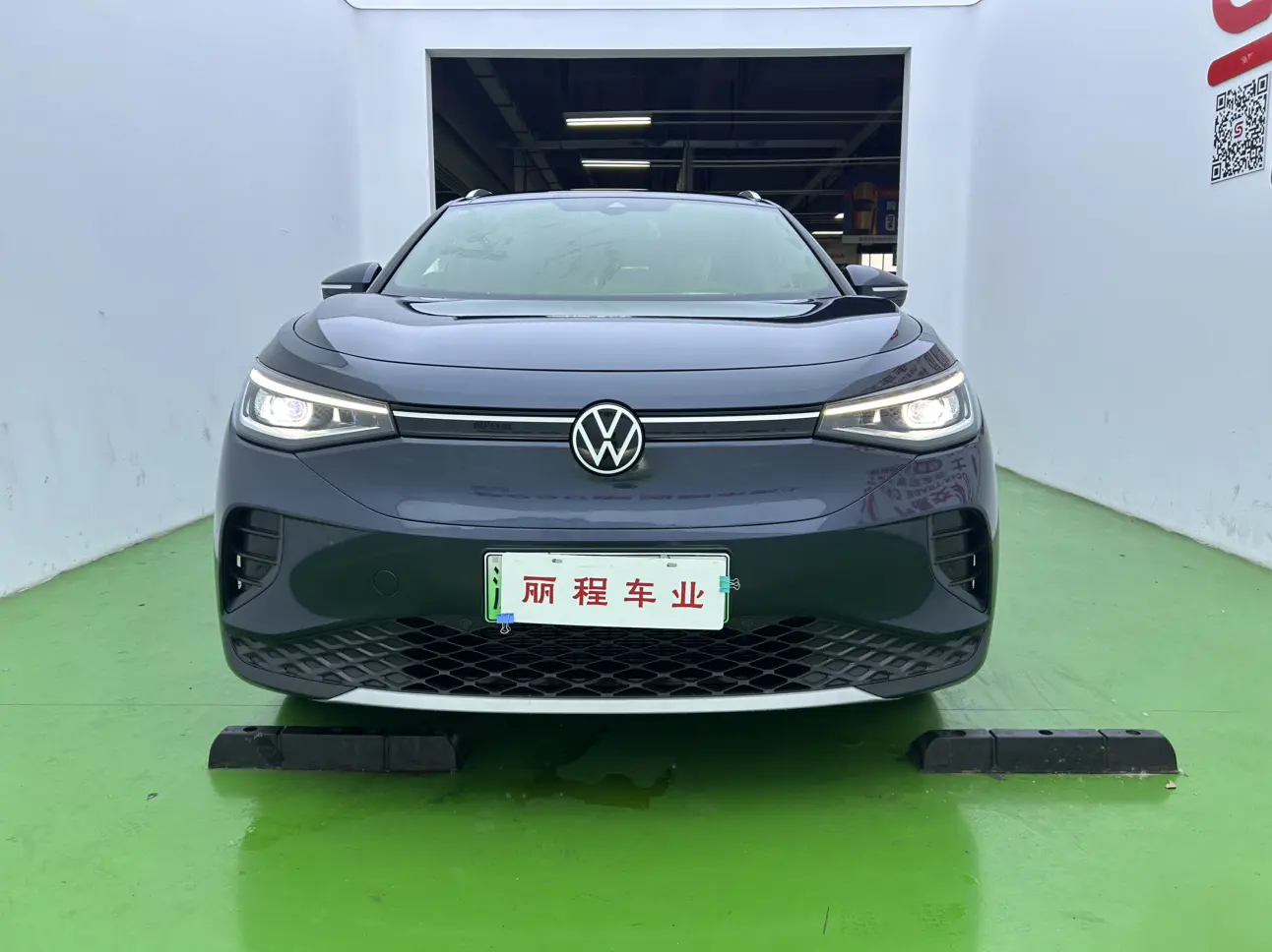Volkswagen ID.4 CROZZ