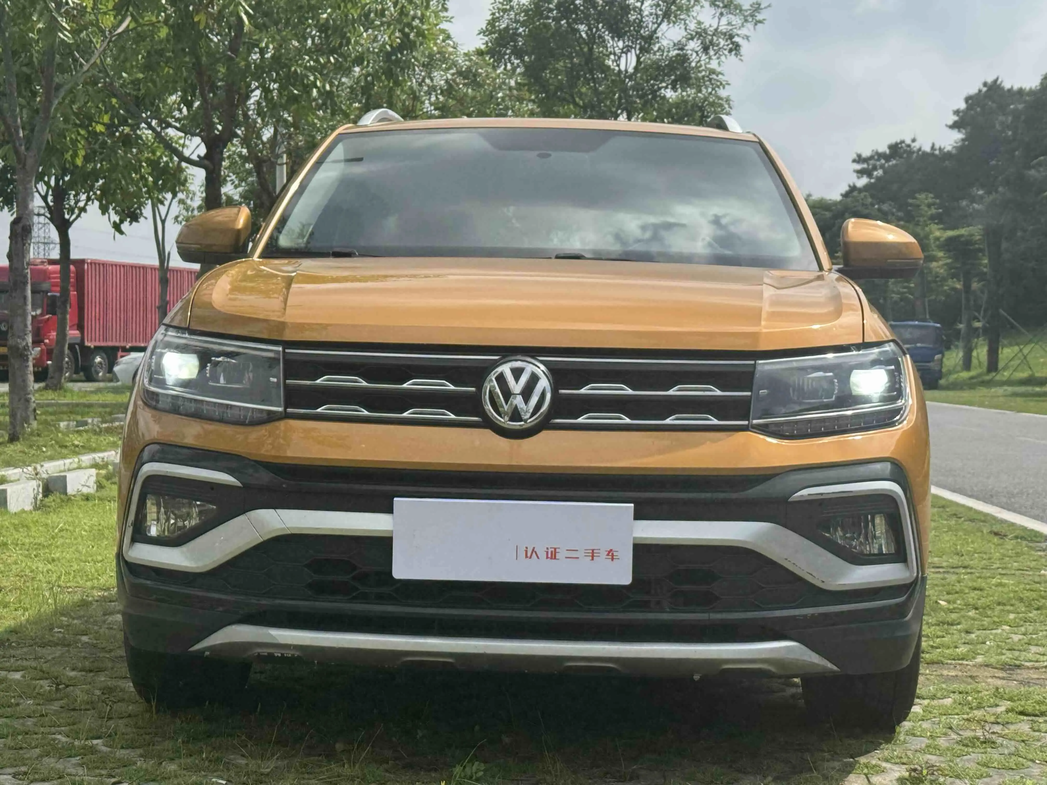 Volkswagen Tu Kai