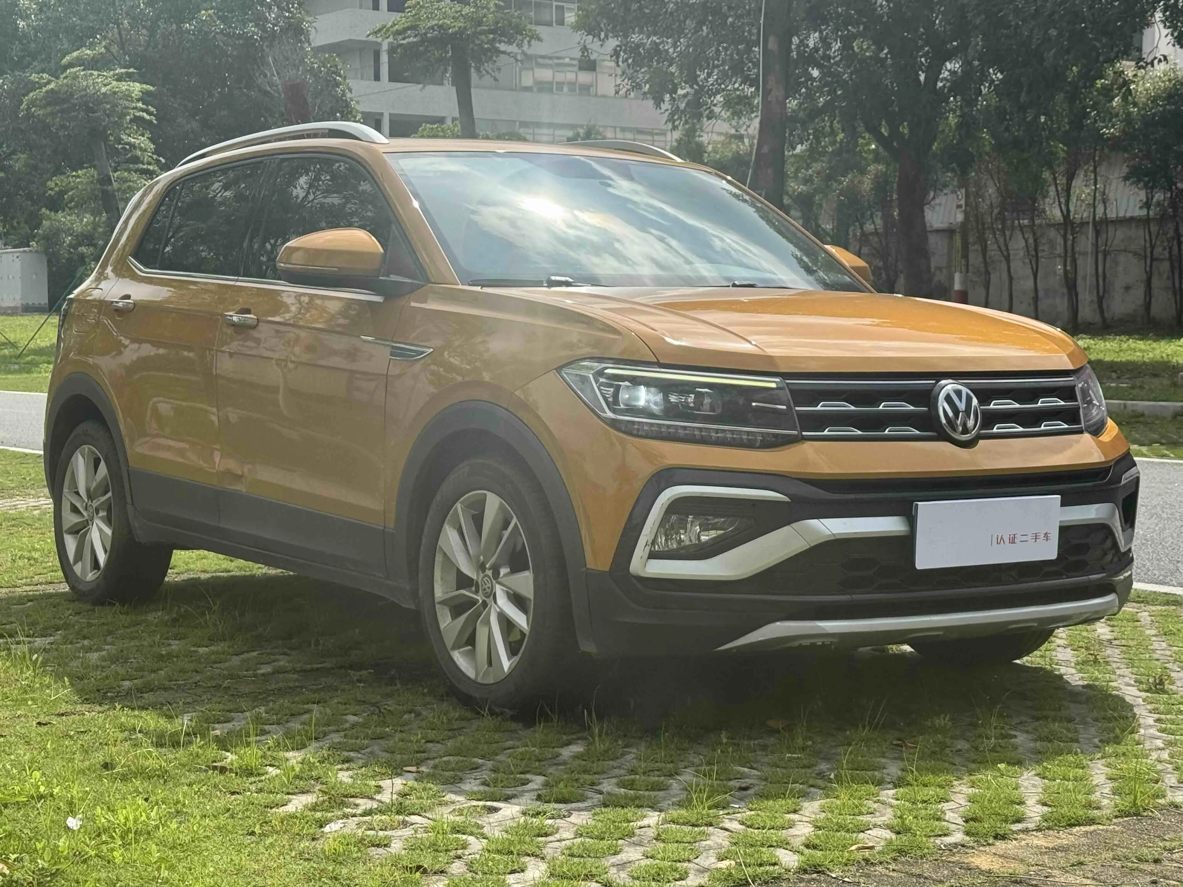 Volkswagen Tu Kai
