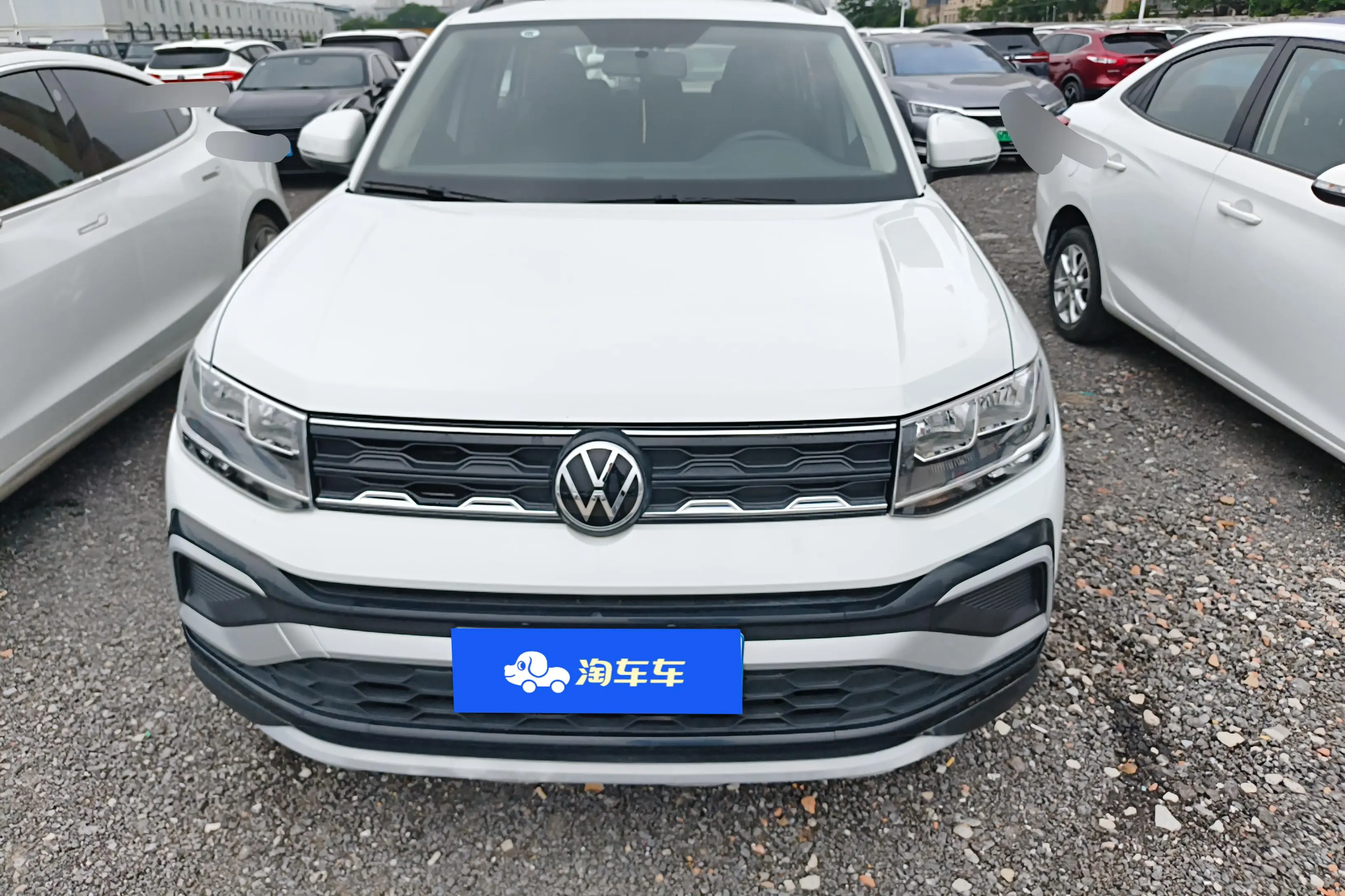 Volkswagen Tu Kai