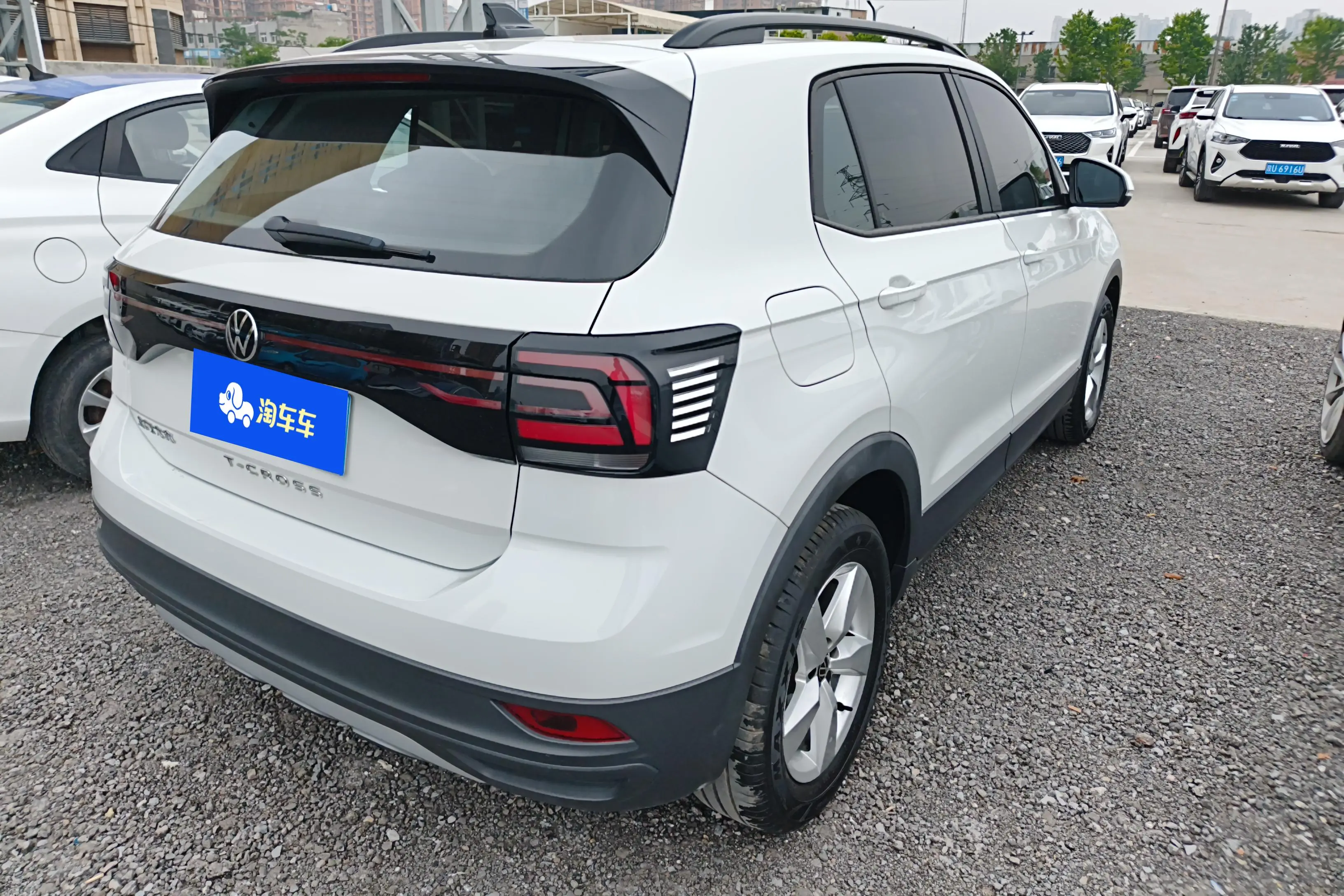 Volkswagen Tu Kai