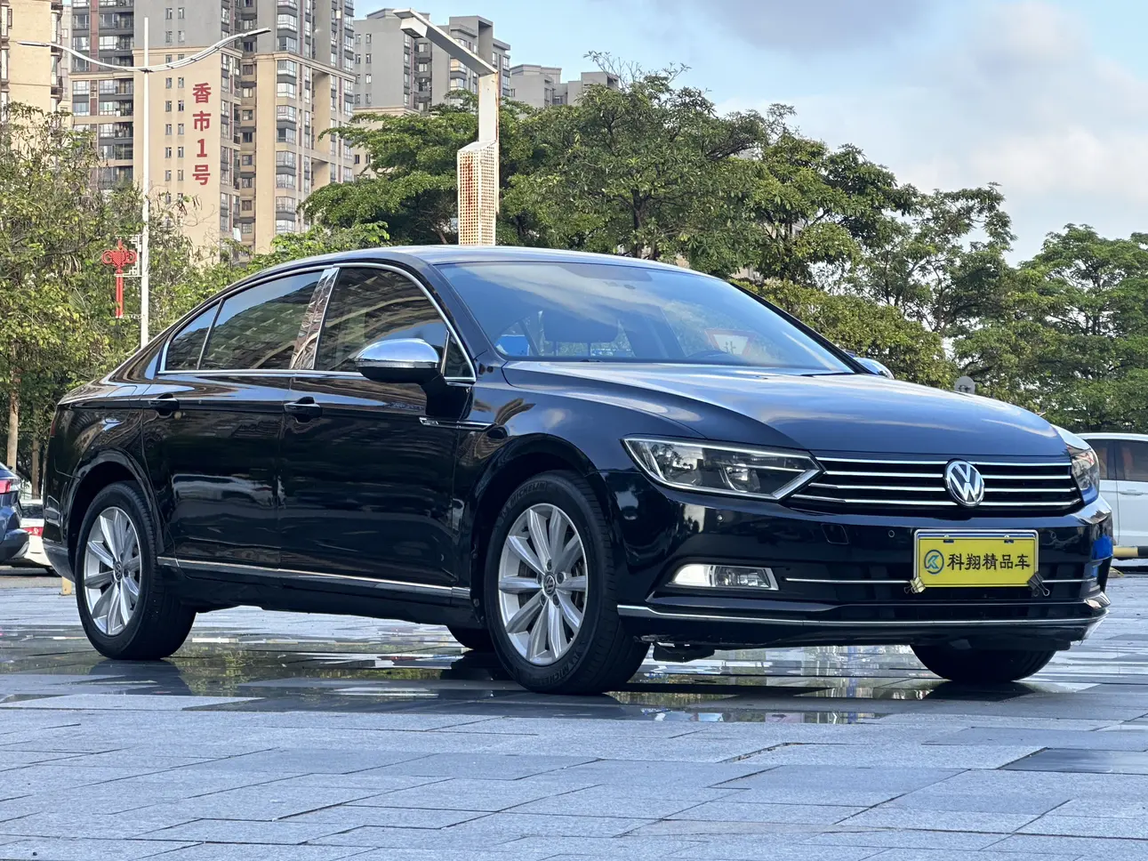 Volkswagen Magotan