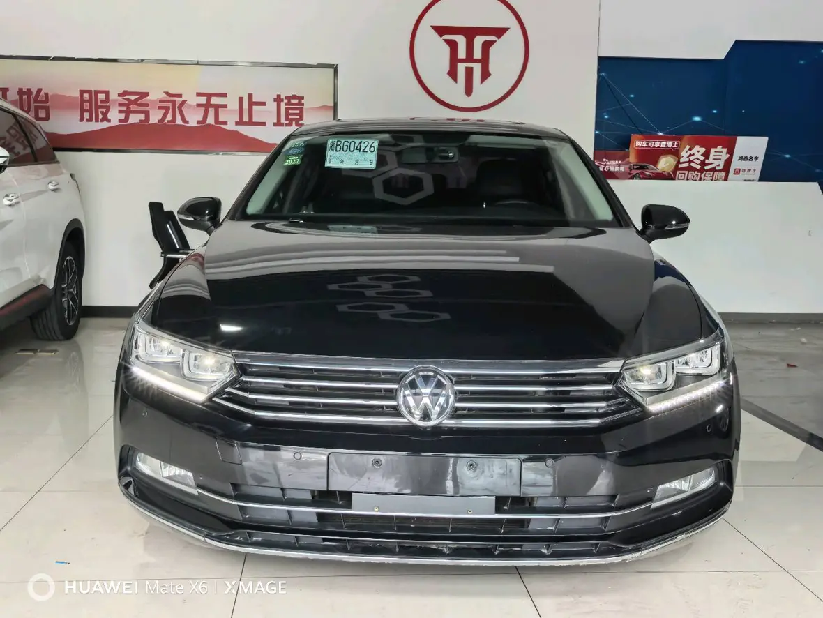 Volkswagen Magotan