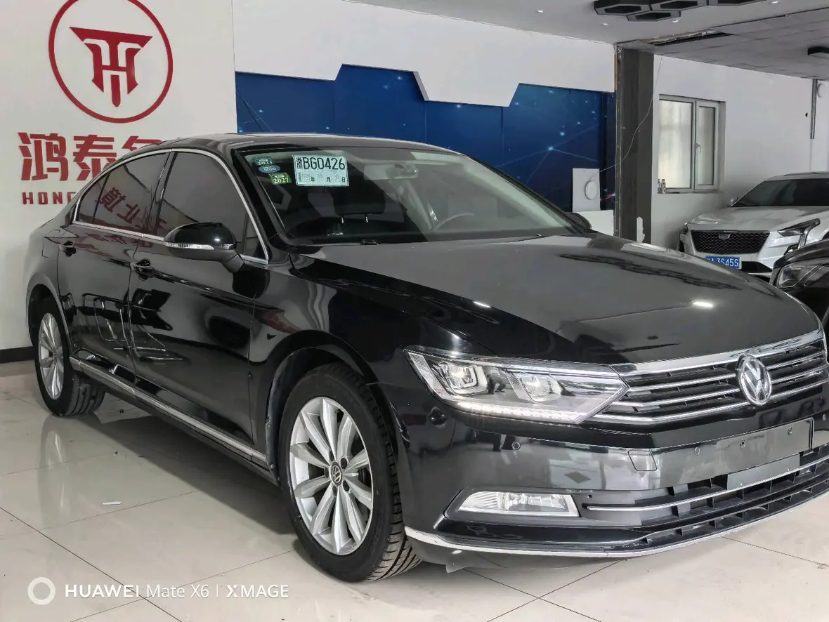Volkswagen Magotan