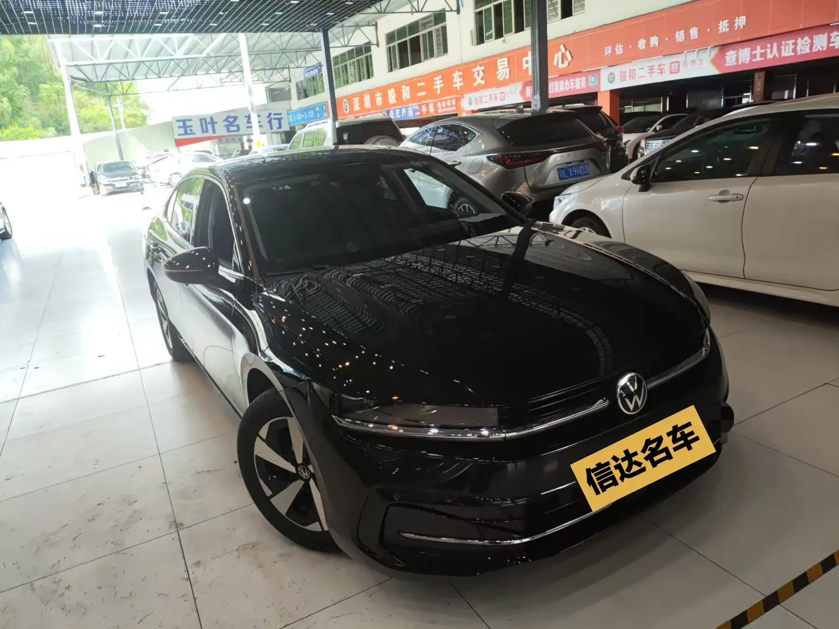 Volkswagen Magotan