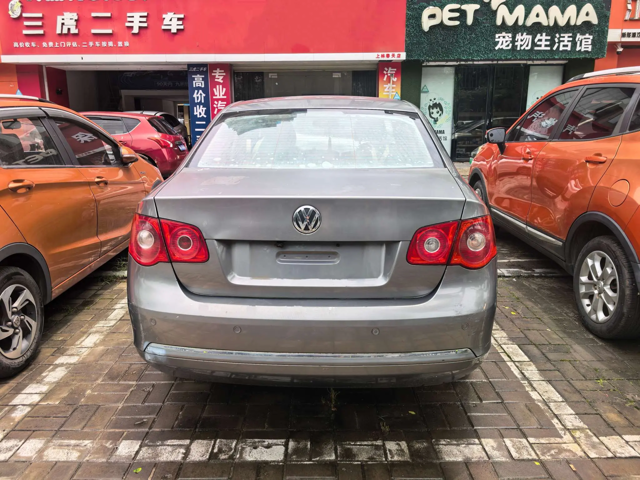 Volkswagen Sagitar