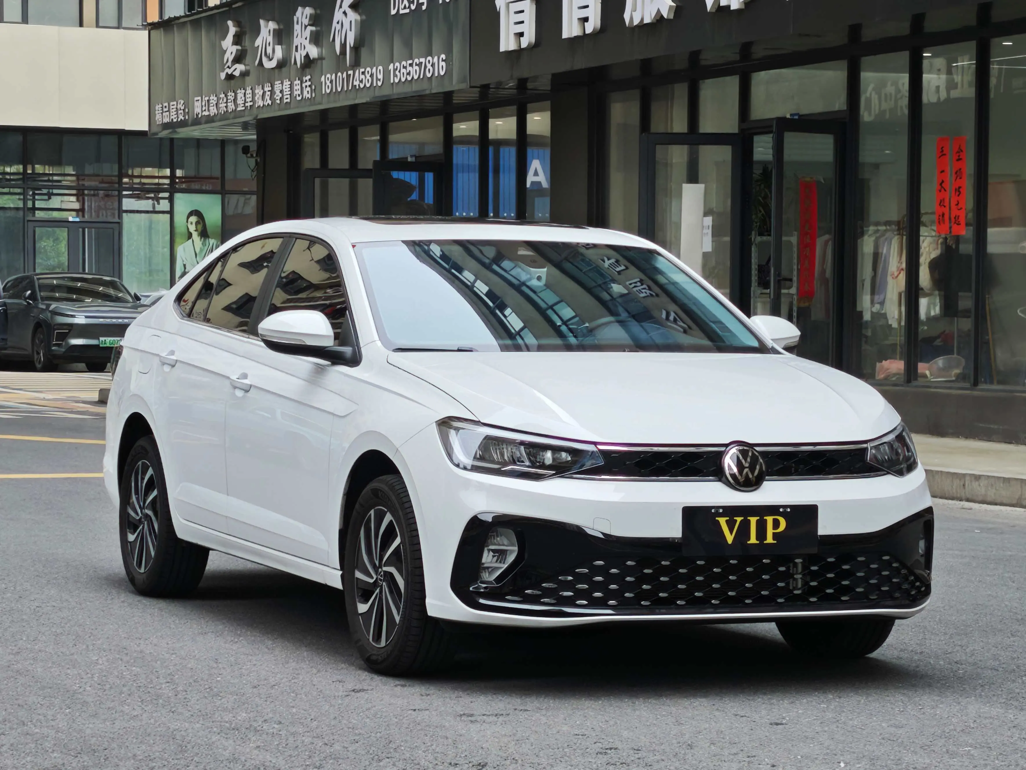 Volkswagen Lavida
