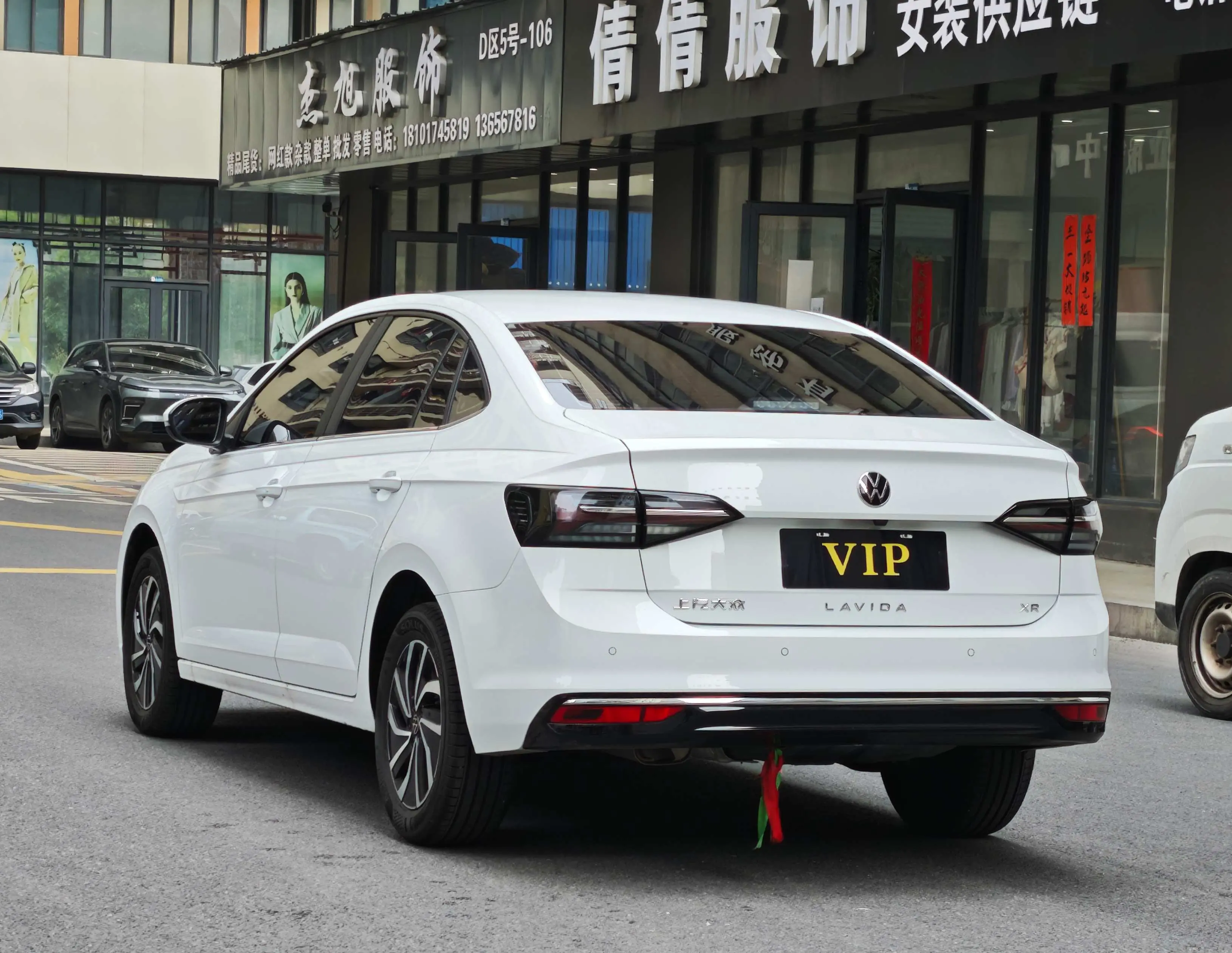Volkswagen Lavida