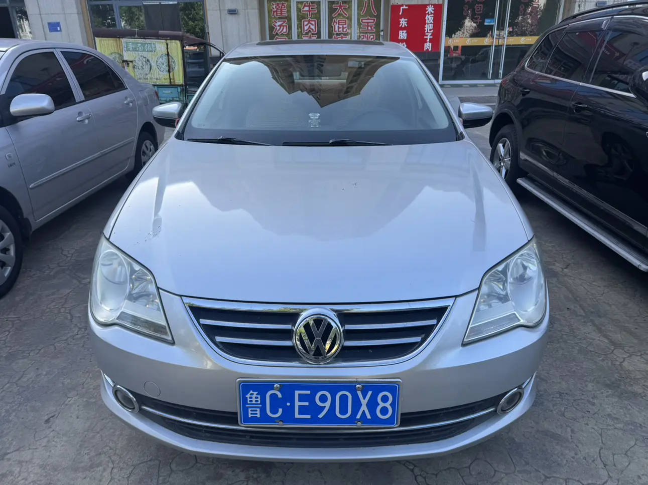 Volkswagen Bora