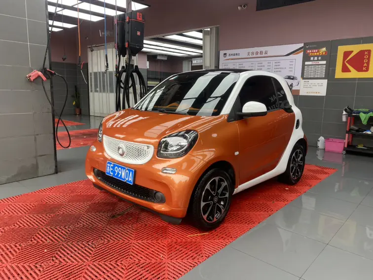 Smart fortwo