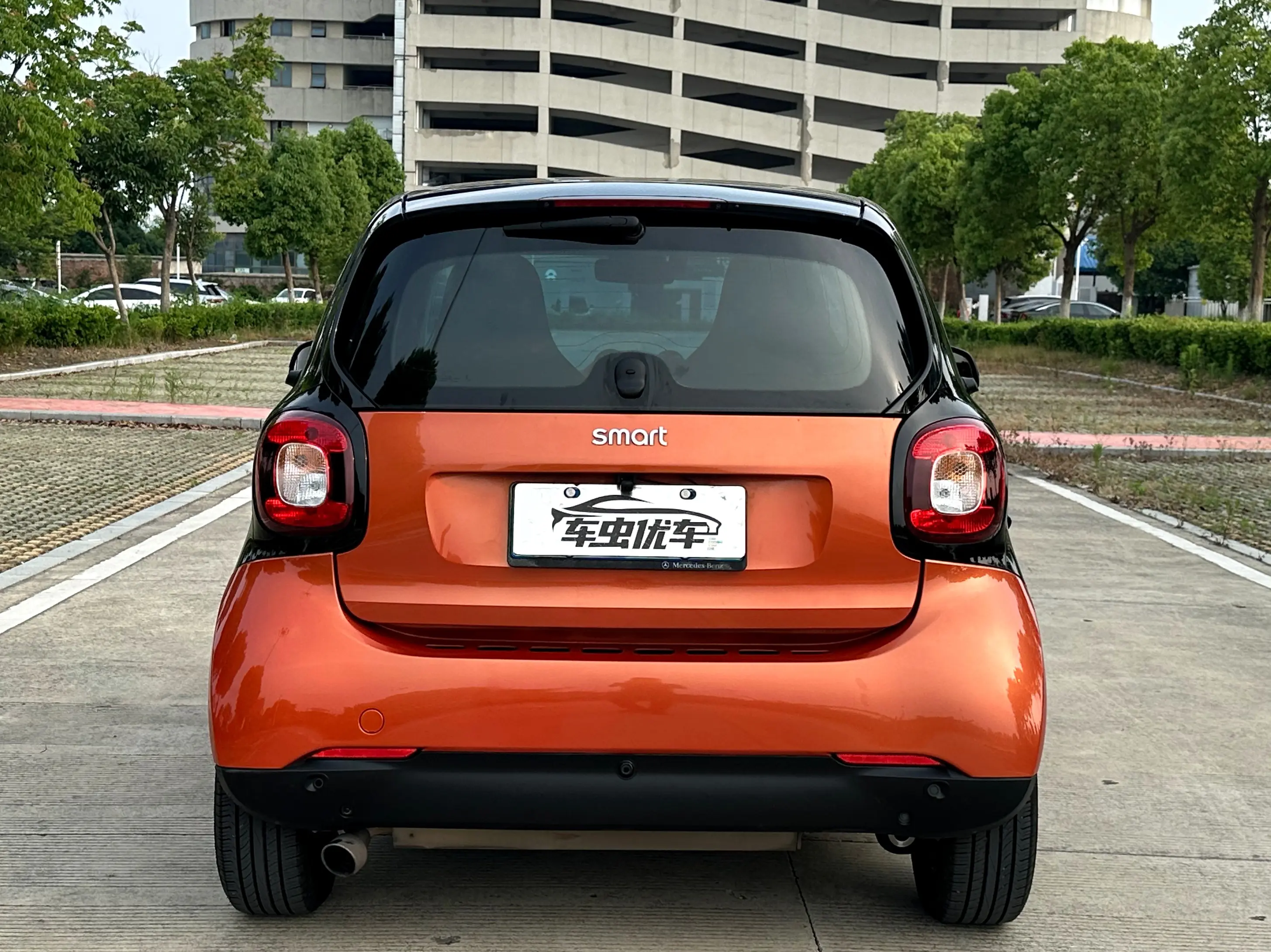 Smart fortwo