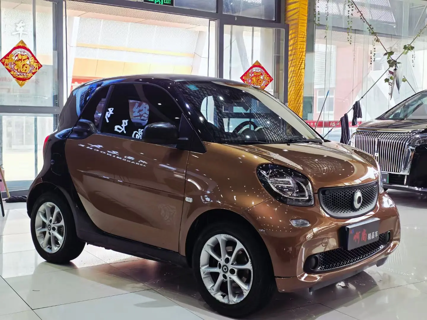 Smart fortwo