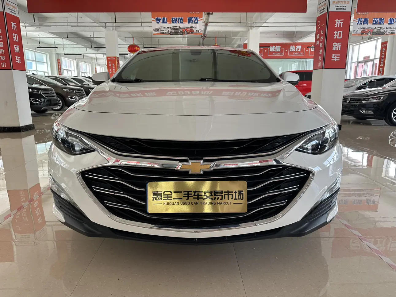 Chevrolet Malibu XL