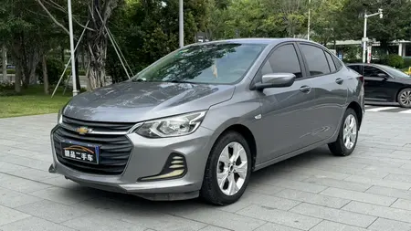 catalog-car-1