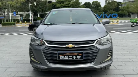 catalog-car-2