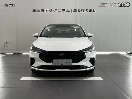 catalog-car-2