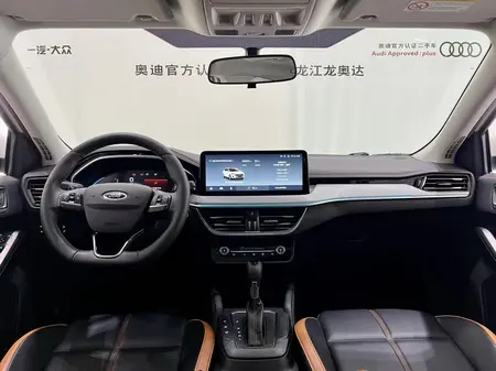 catalog-car-7