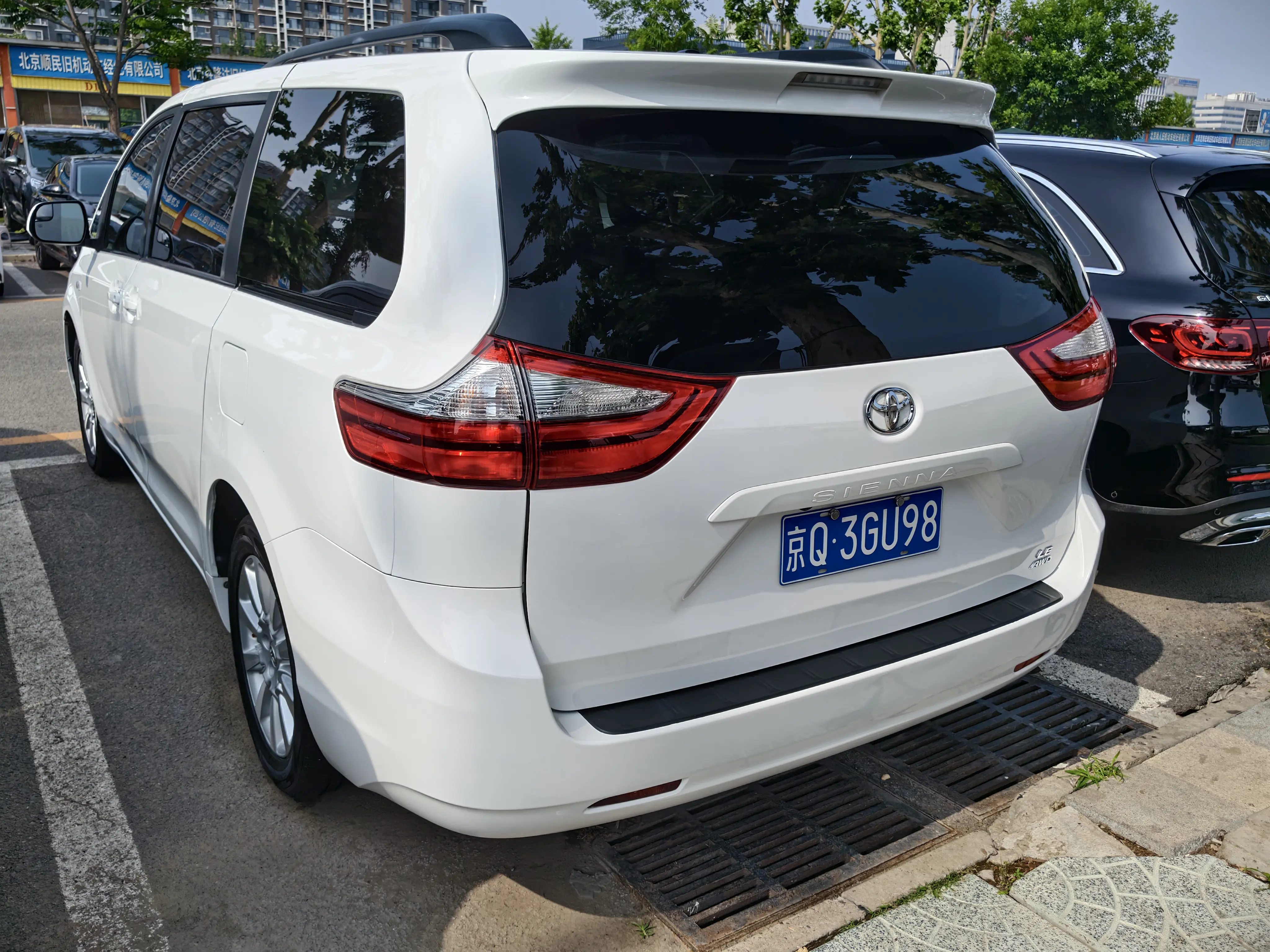 Toyota Sienna
