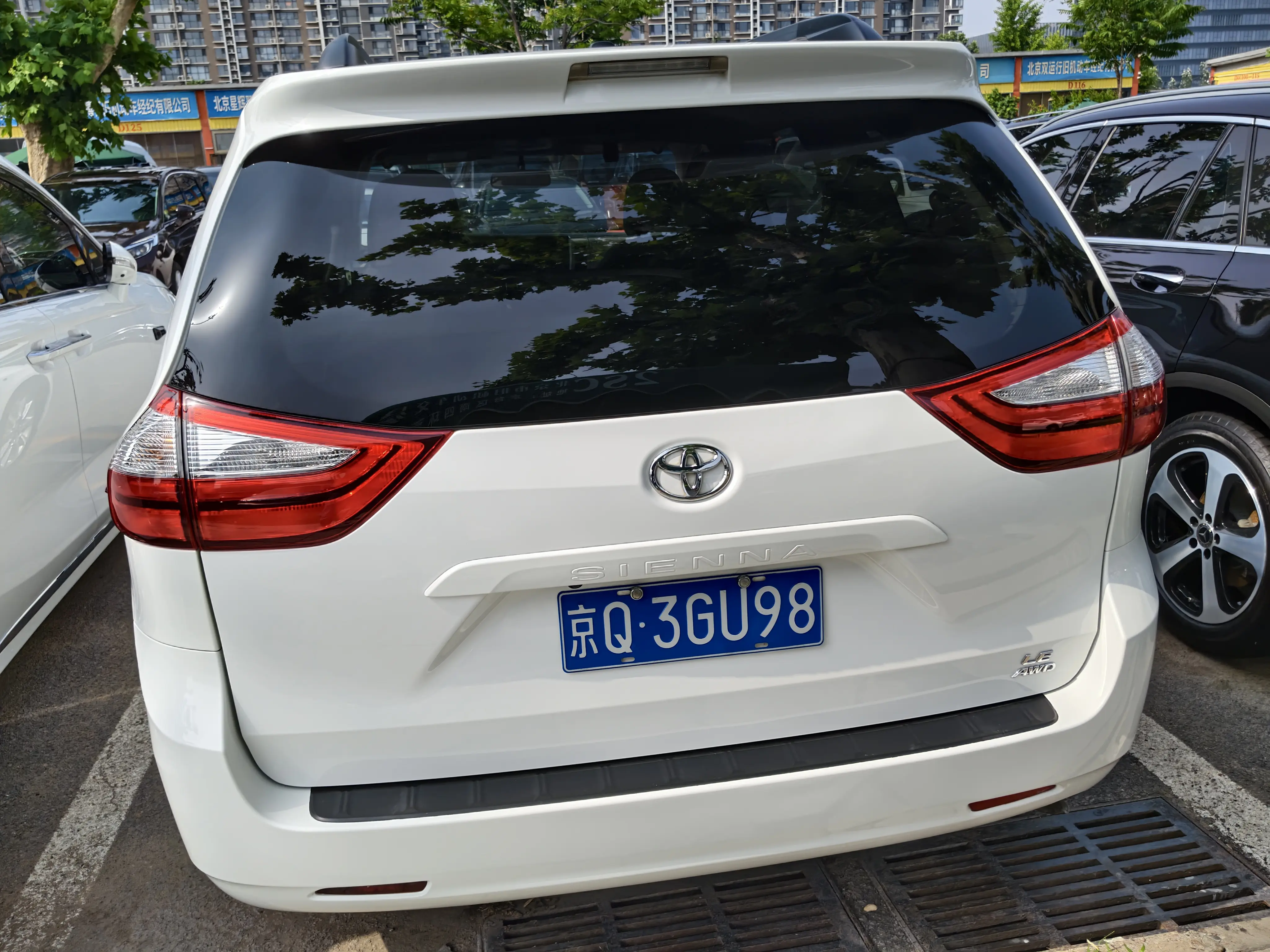 Toyota Sienna