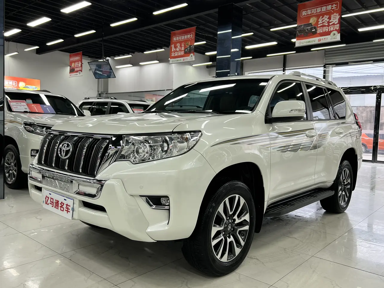 Toyota Prado