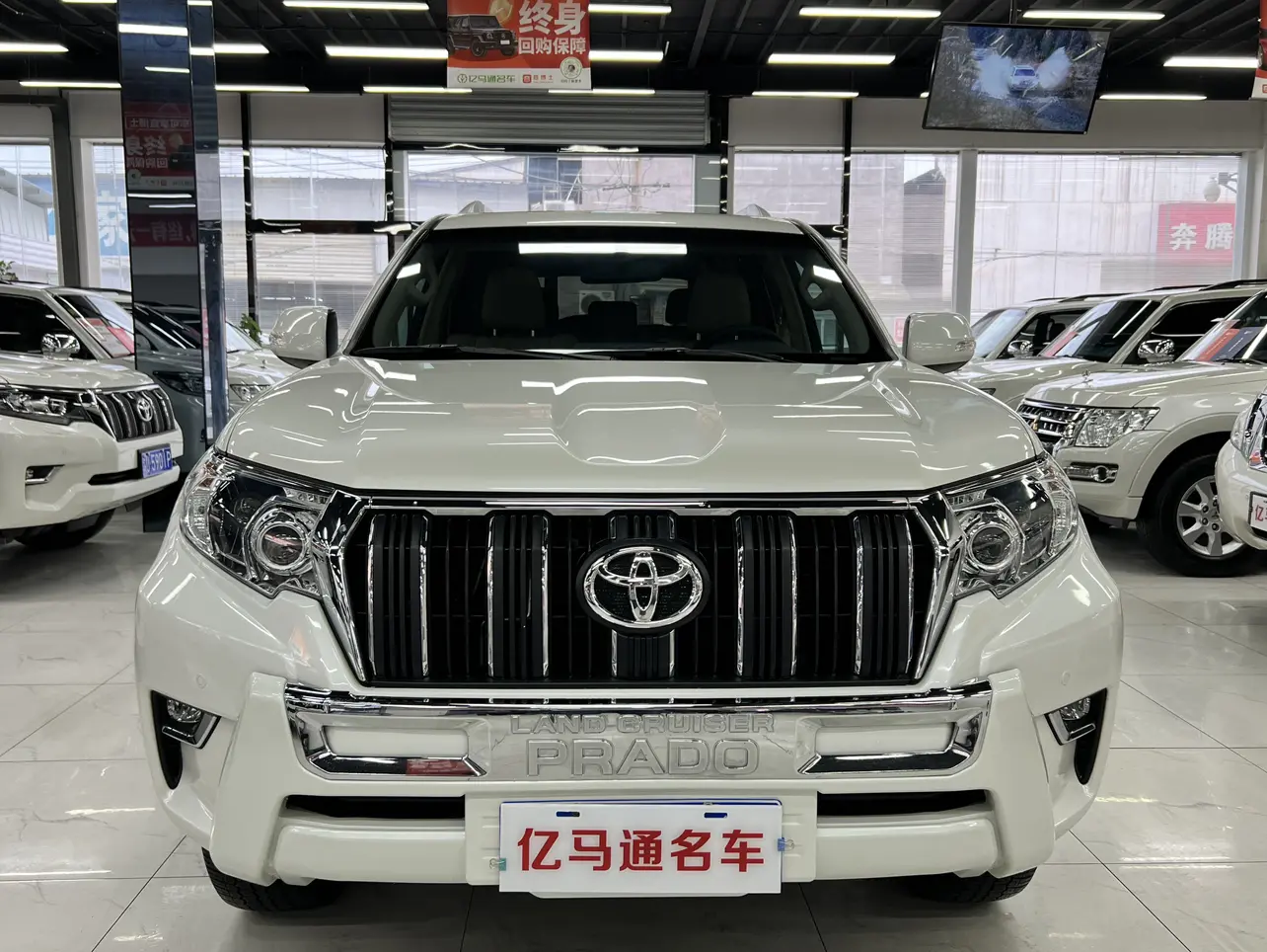 Toyota Prado
