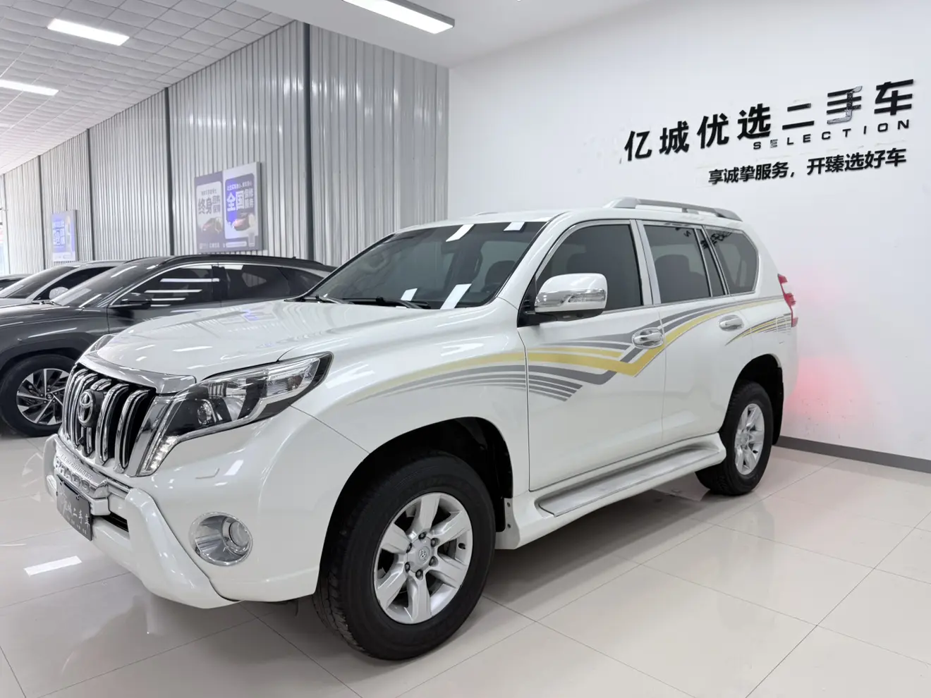 Toyota Prado