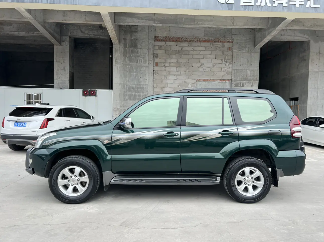 Toyota Prado