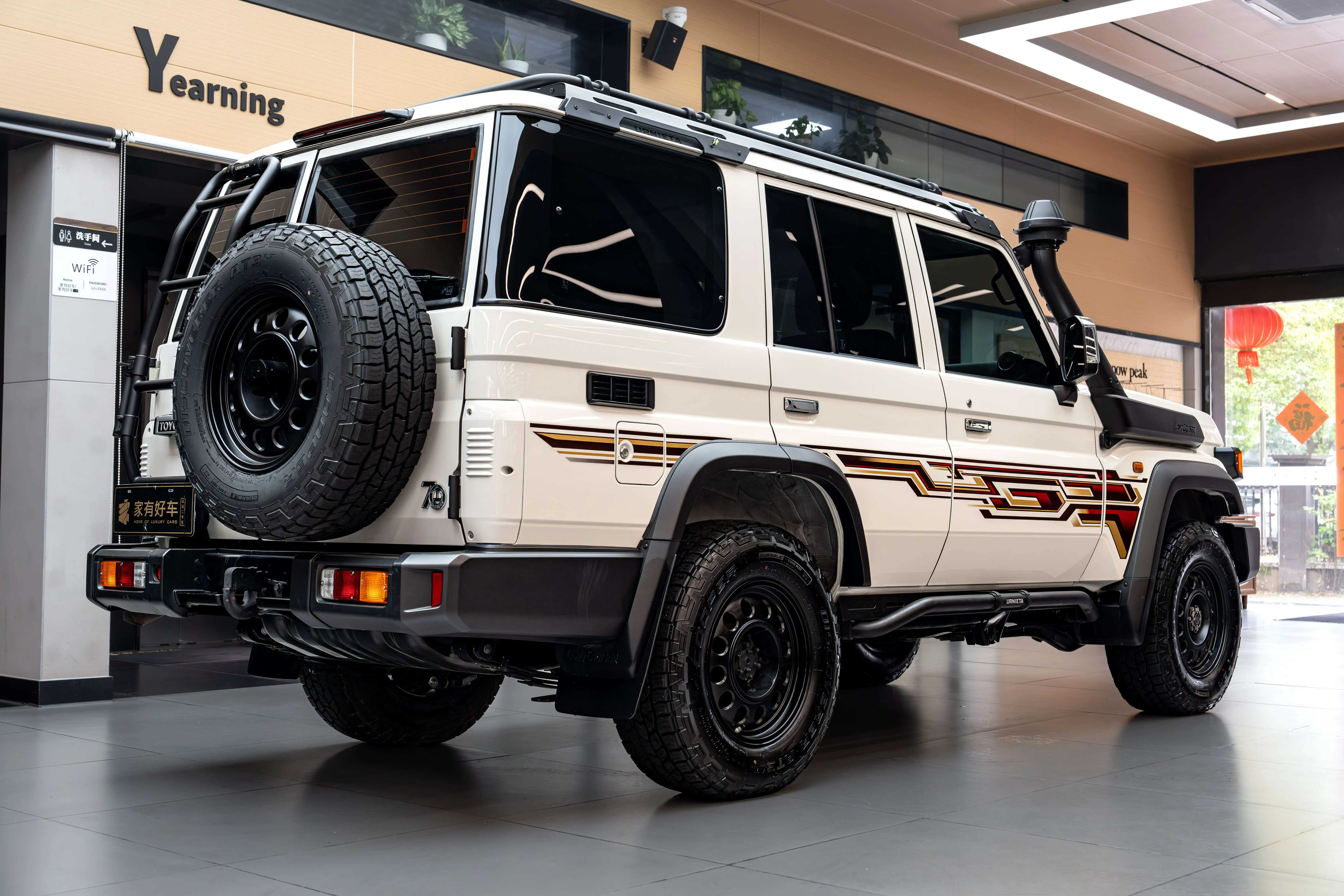 Toyota Land Cruiser 70 Series