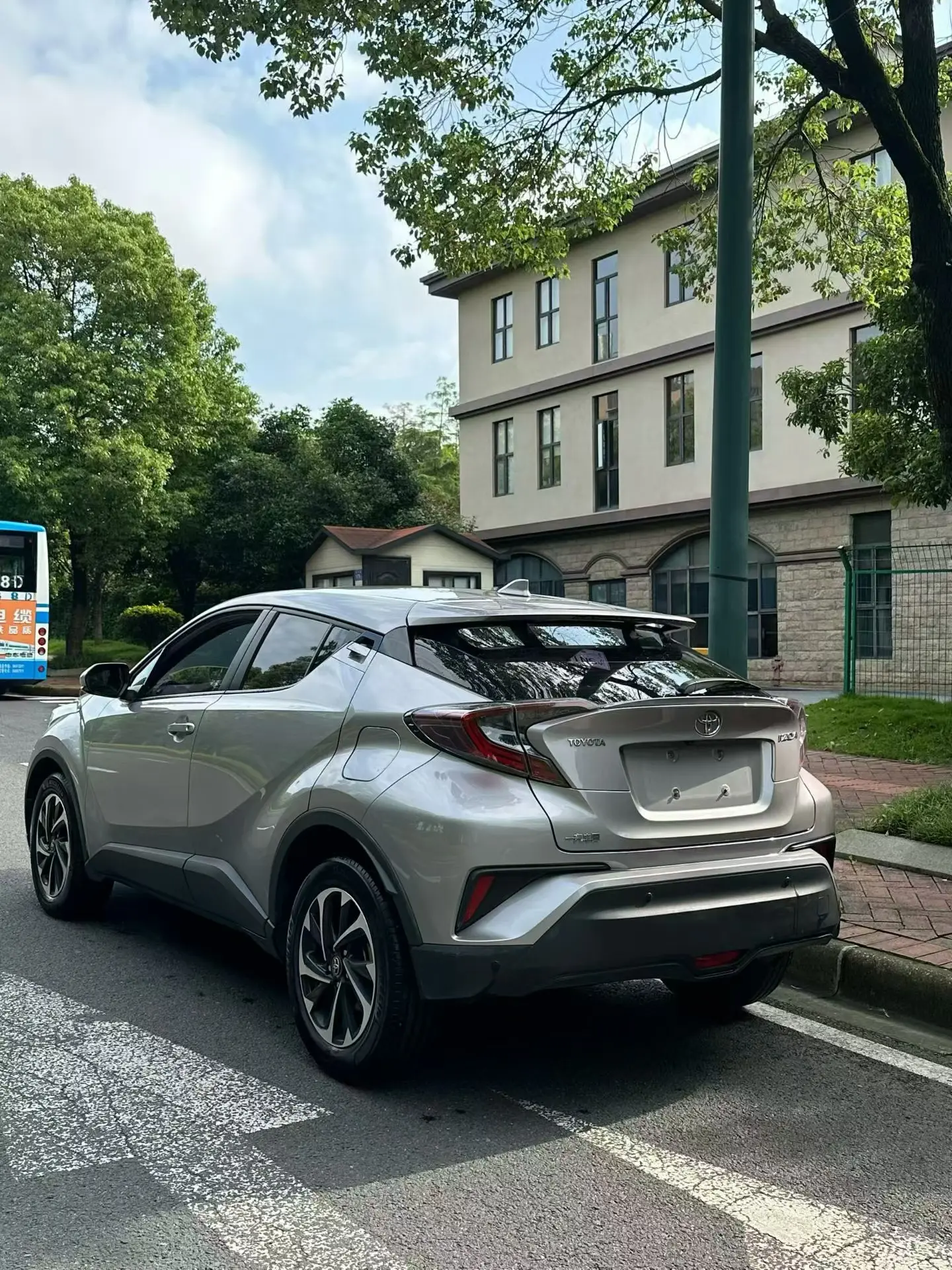 Toyota C-HR Hybrid