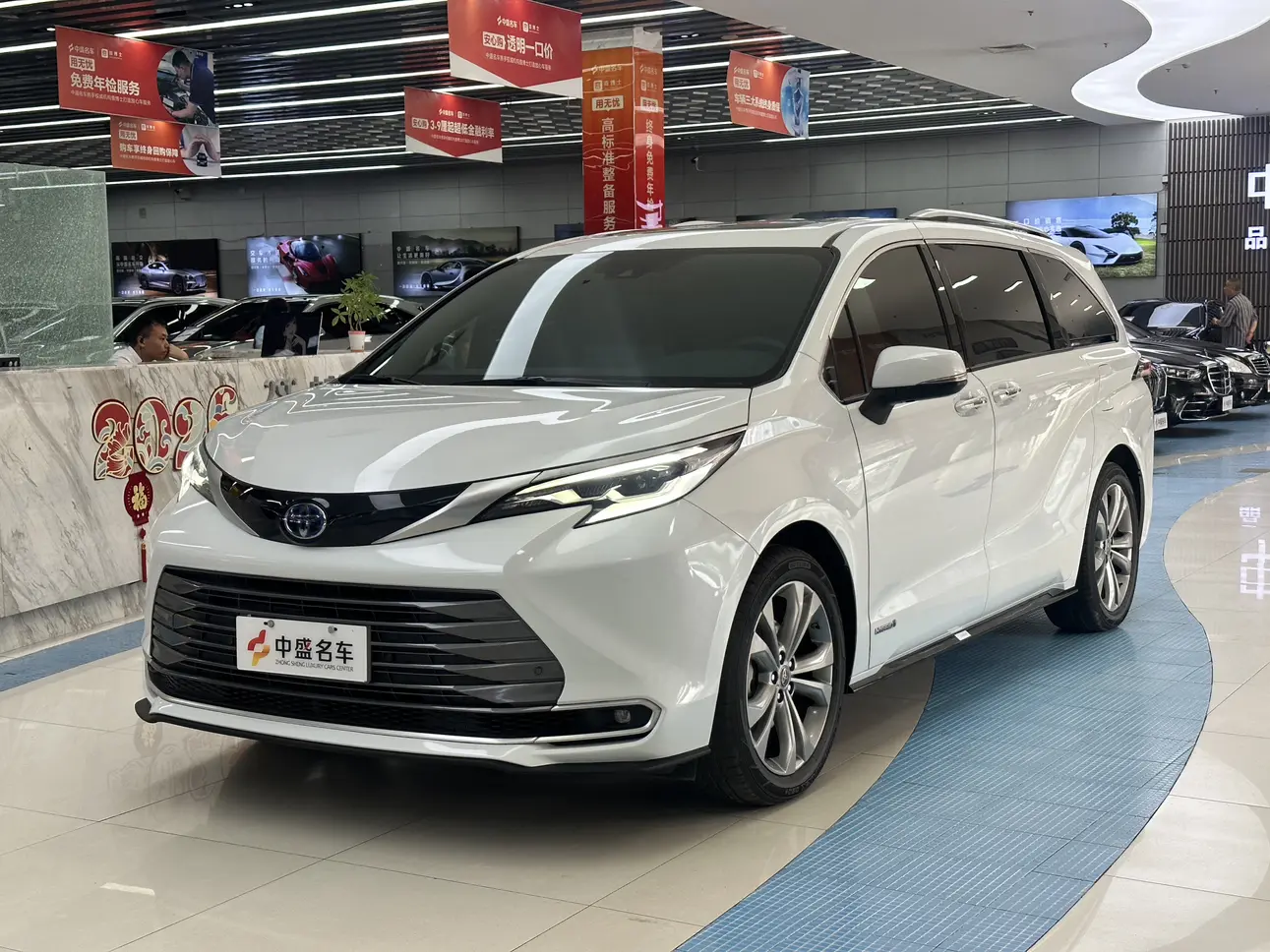 Toyota Sienna