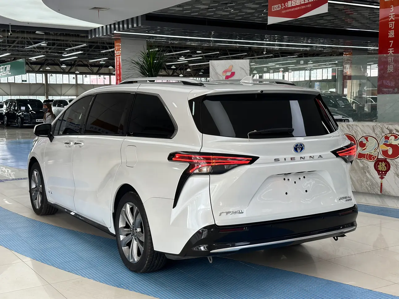 Toyota Sienna