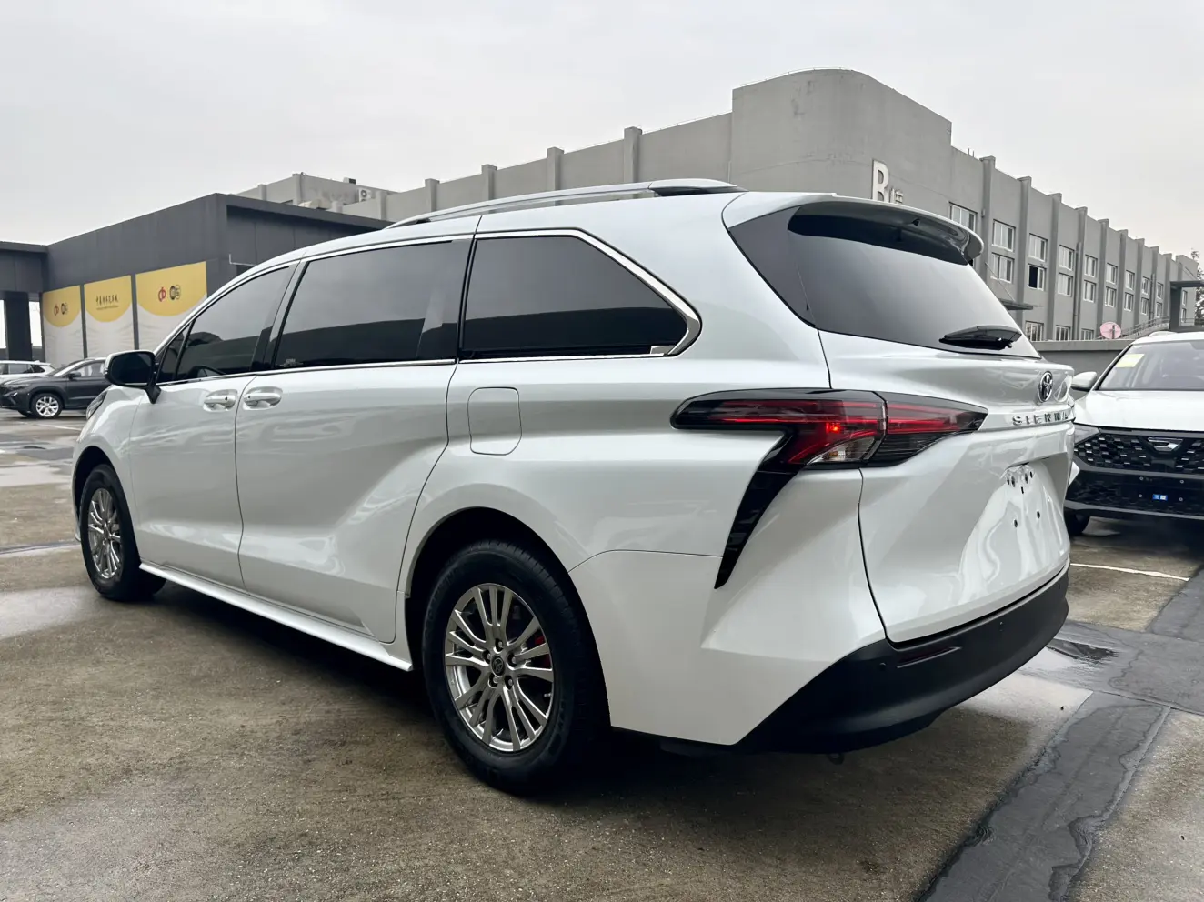 Toyota Sienna