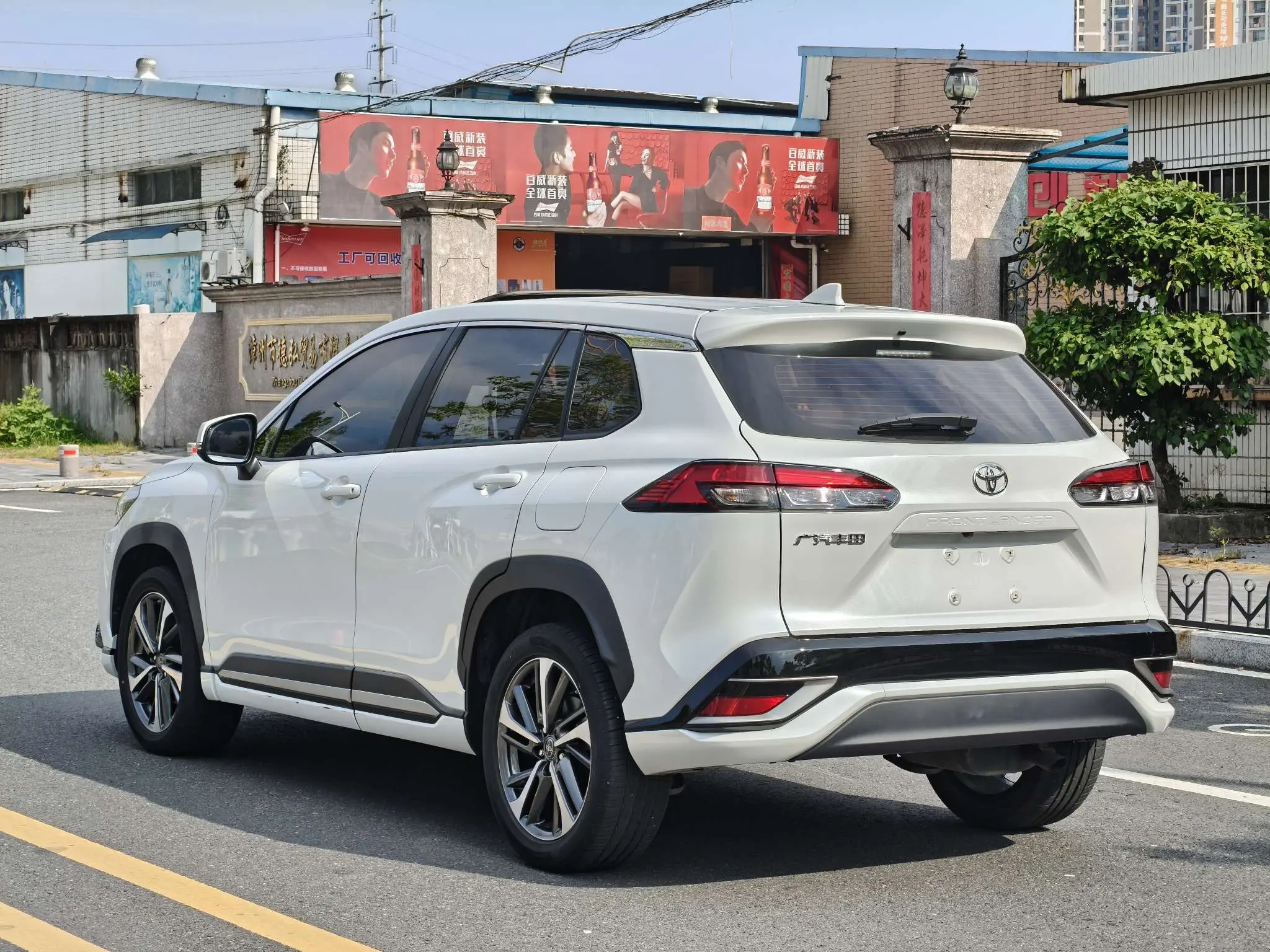 Toyota Frontlander