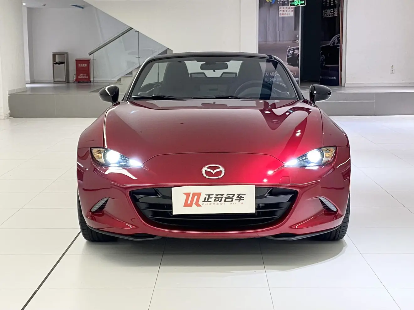 Mazda MX-5
