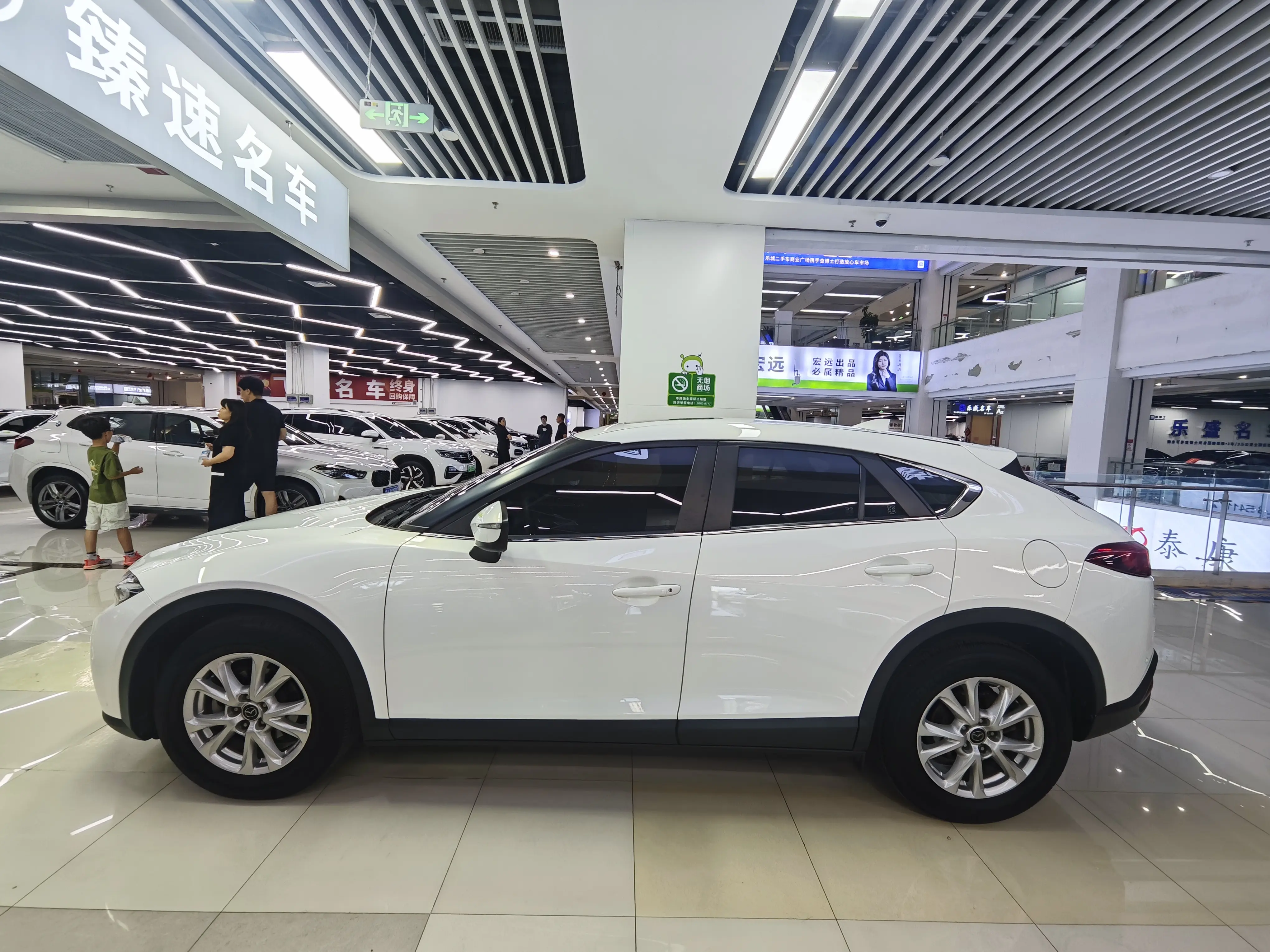 Mazda CX-4
