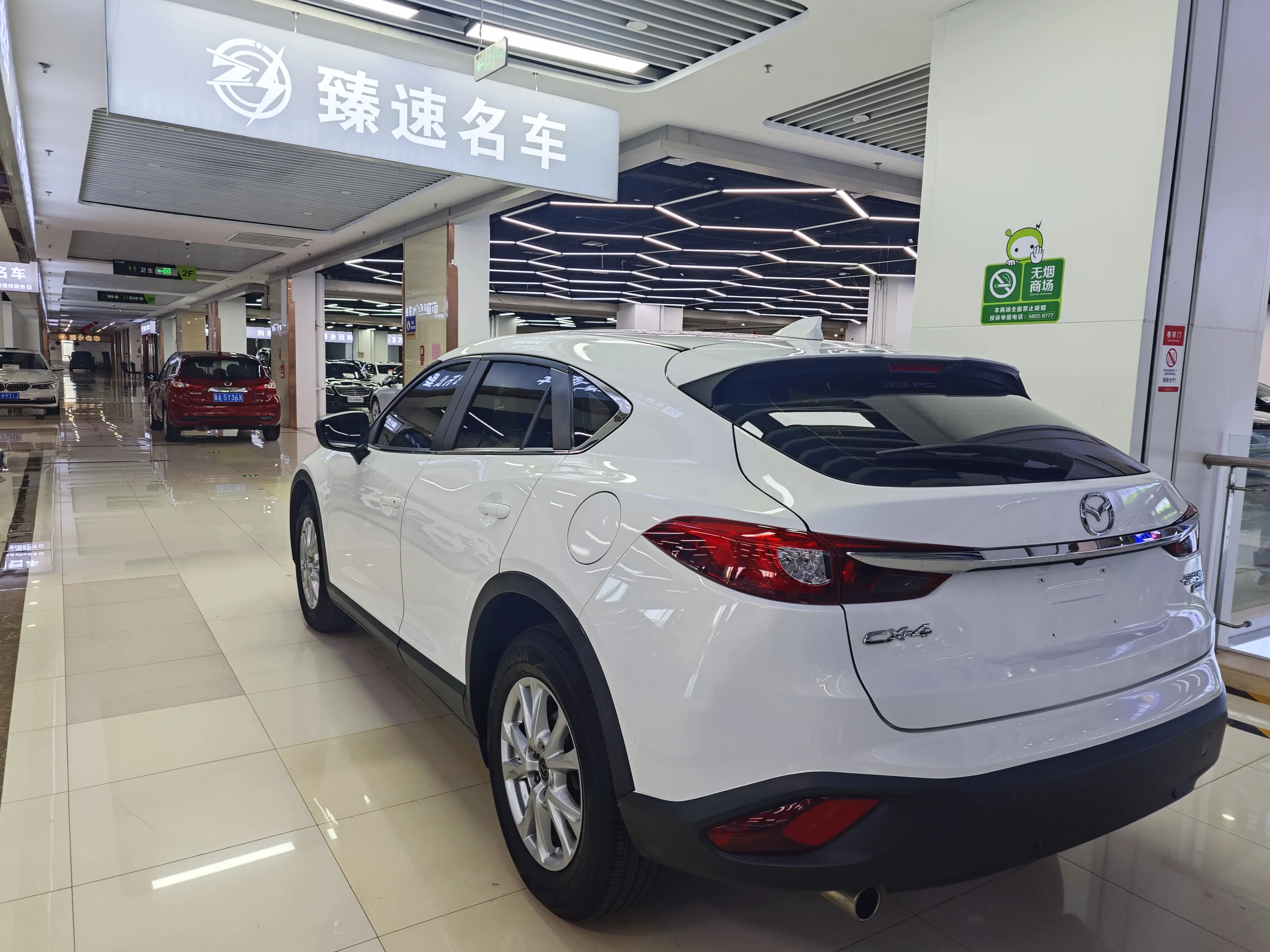 Mazda CX-4