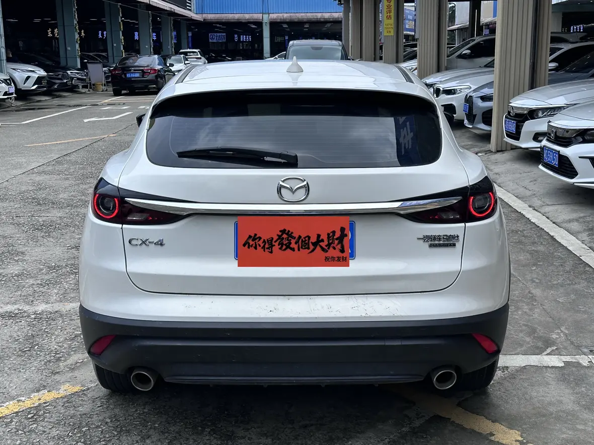 Mazda CX-4
