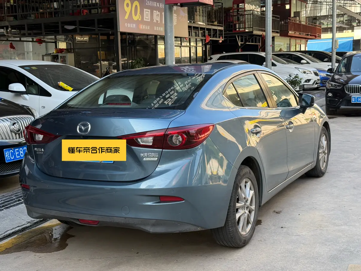 Mazda Axela