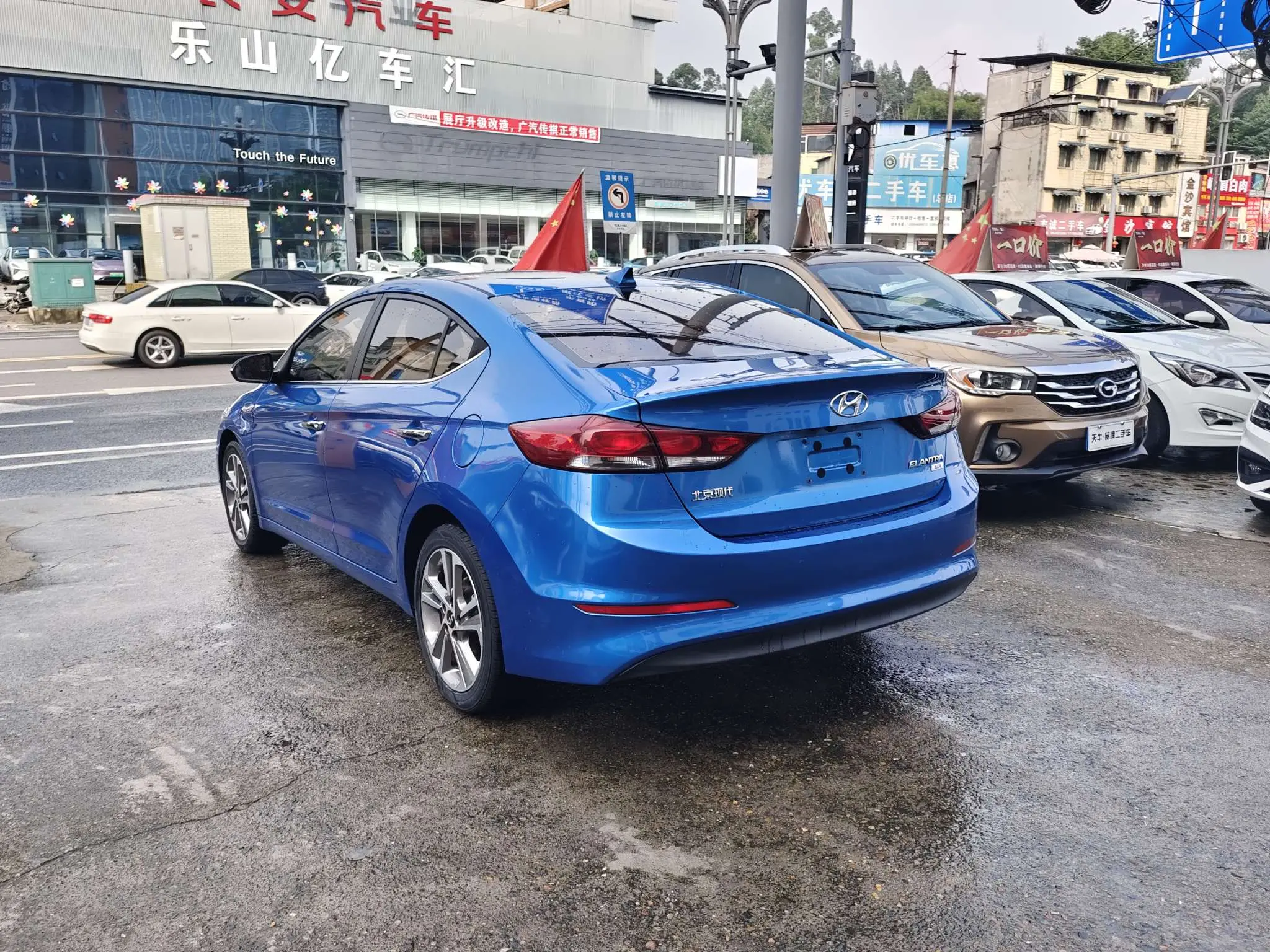 Hyundai Lead