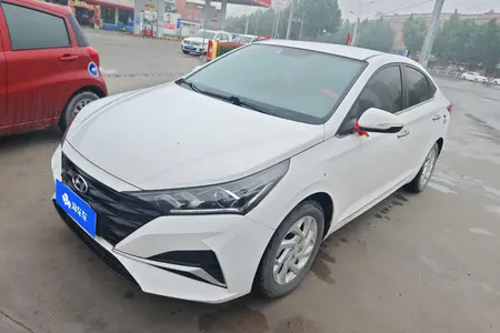 catalog-car-1