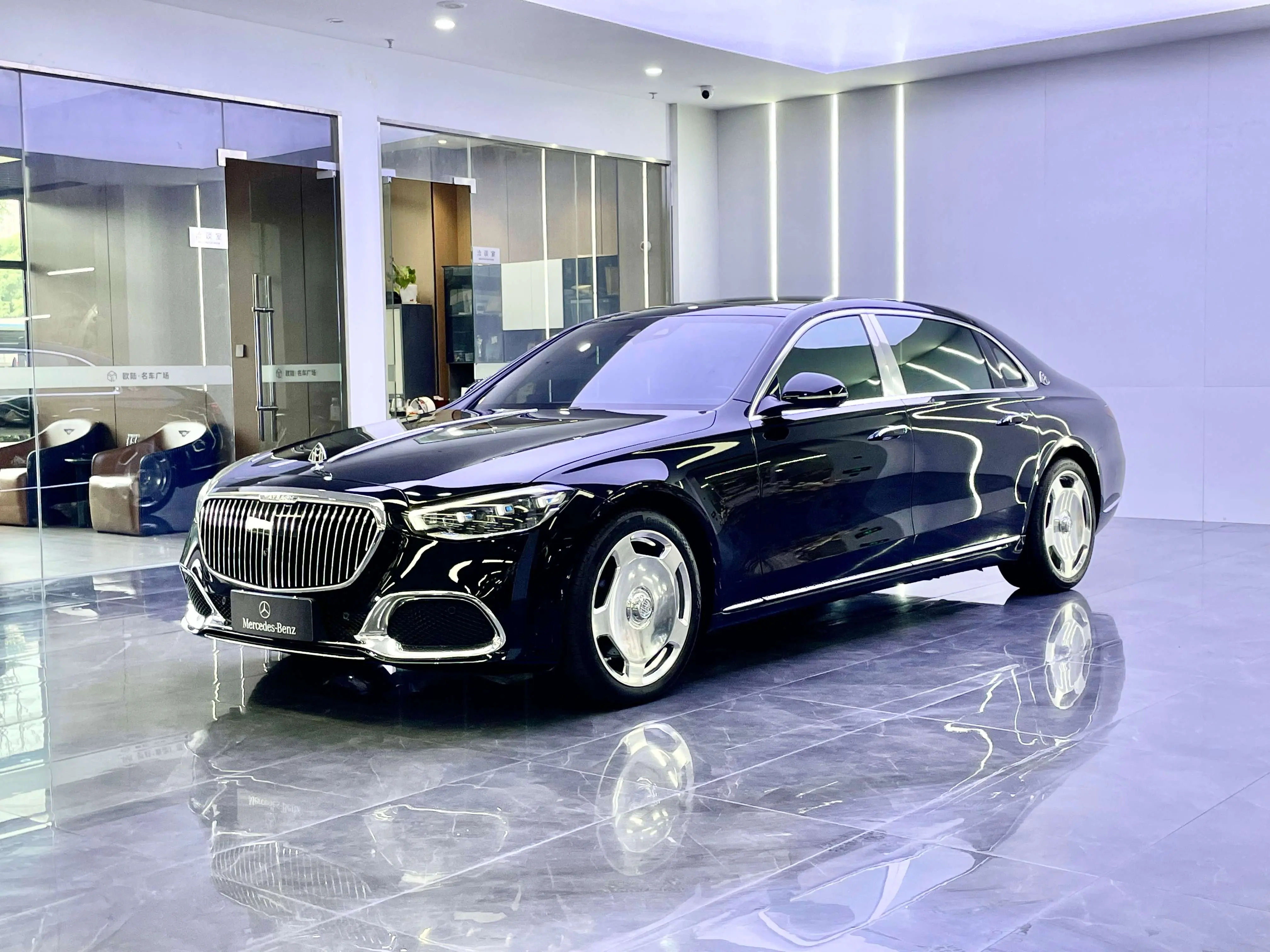 Mercedes-Benz Maybach S-Class
