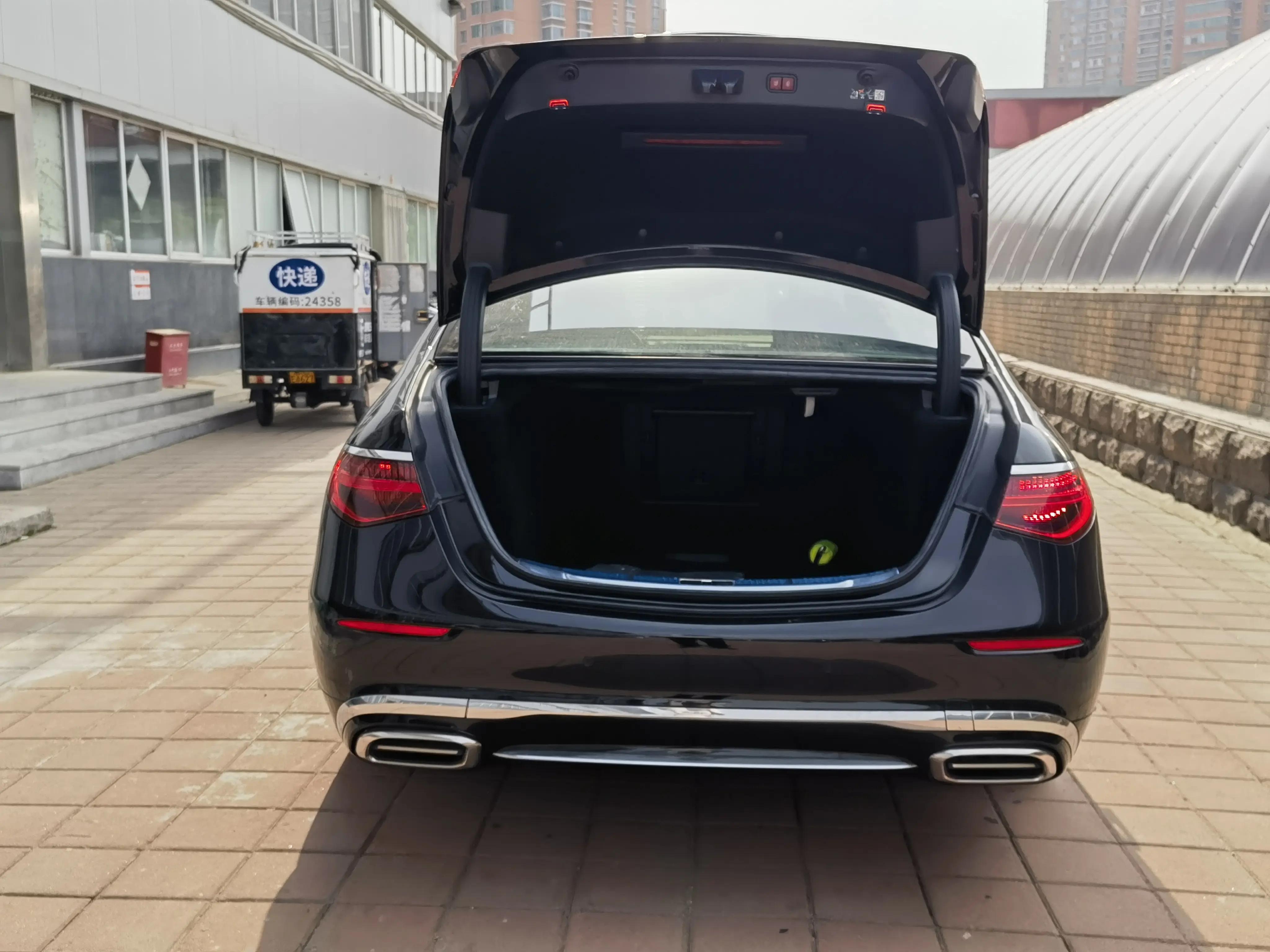 Mercedes-Benz Maybach S-Class