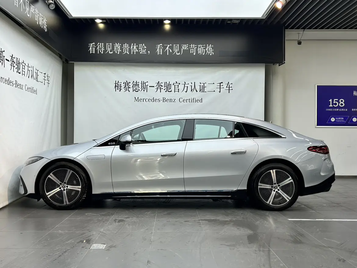 Mercedes-Benz EQS