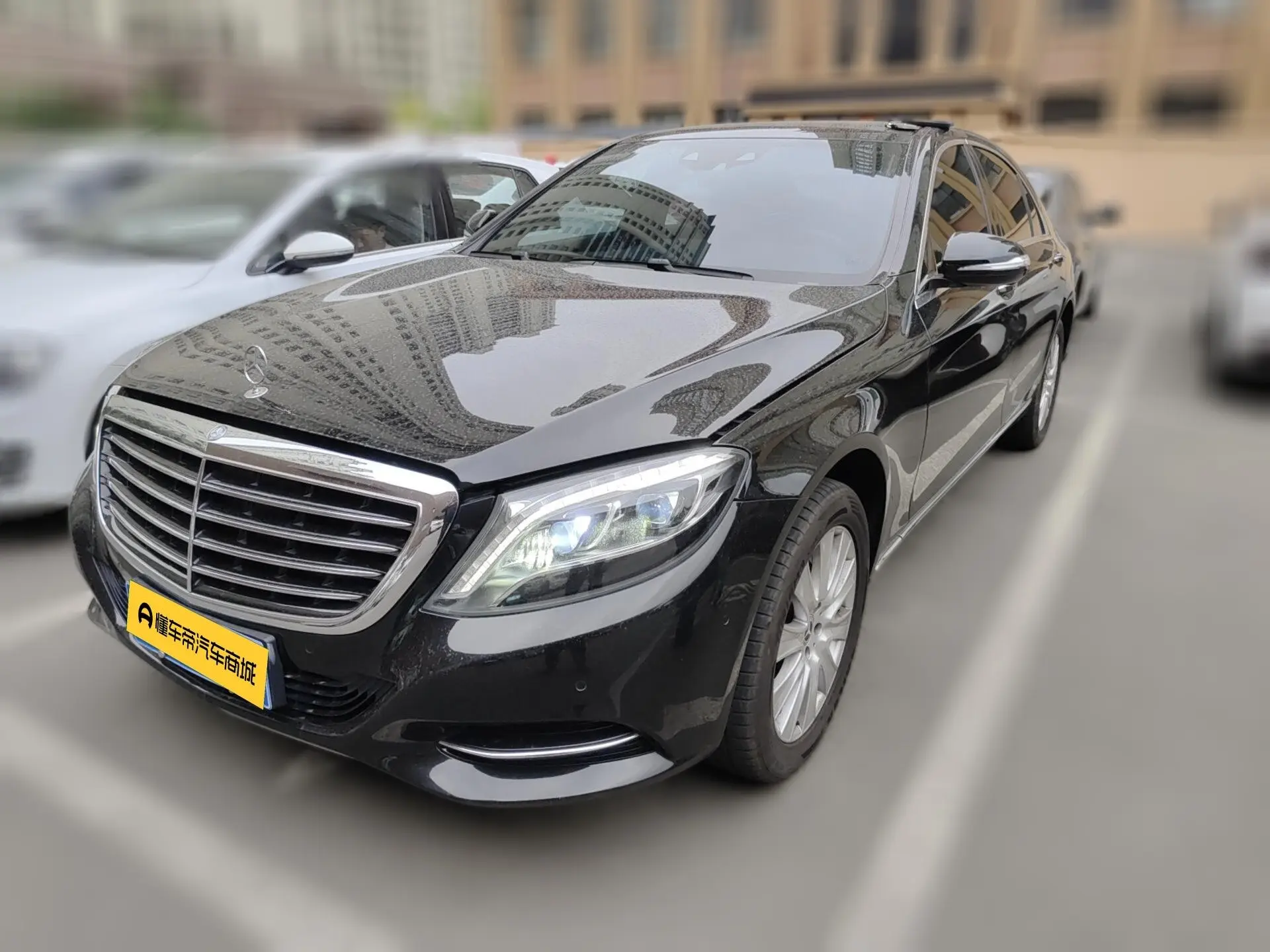 Mercedes-Benz S Class