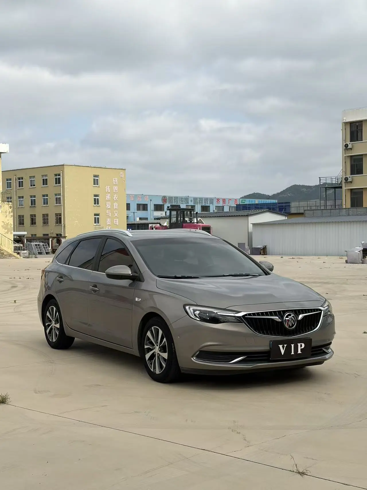 Buick Yue Lang