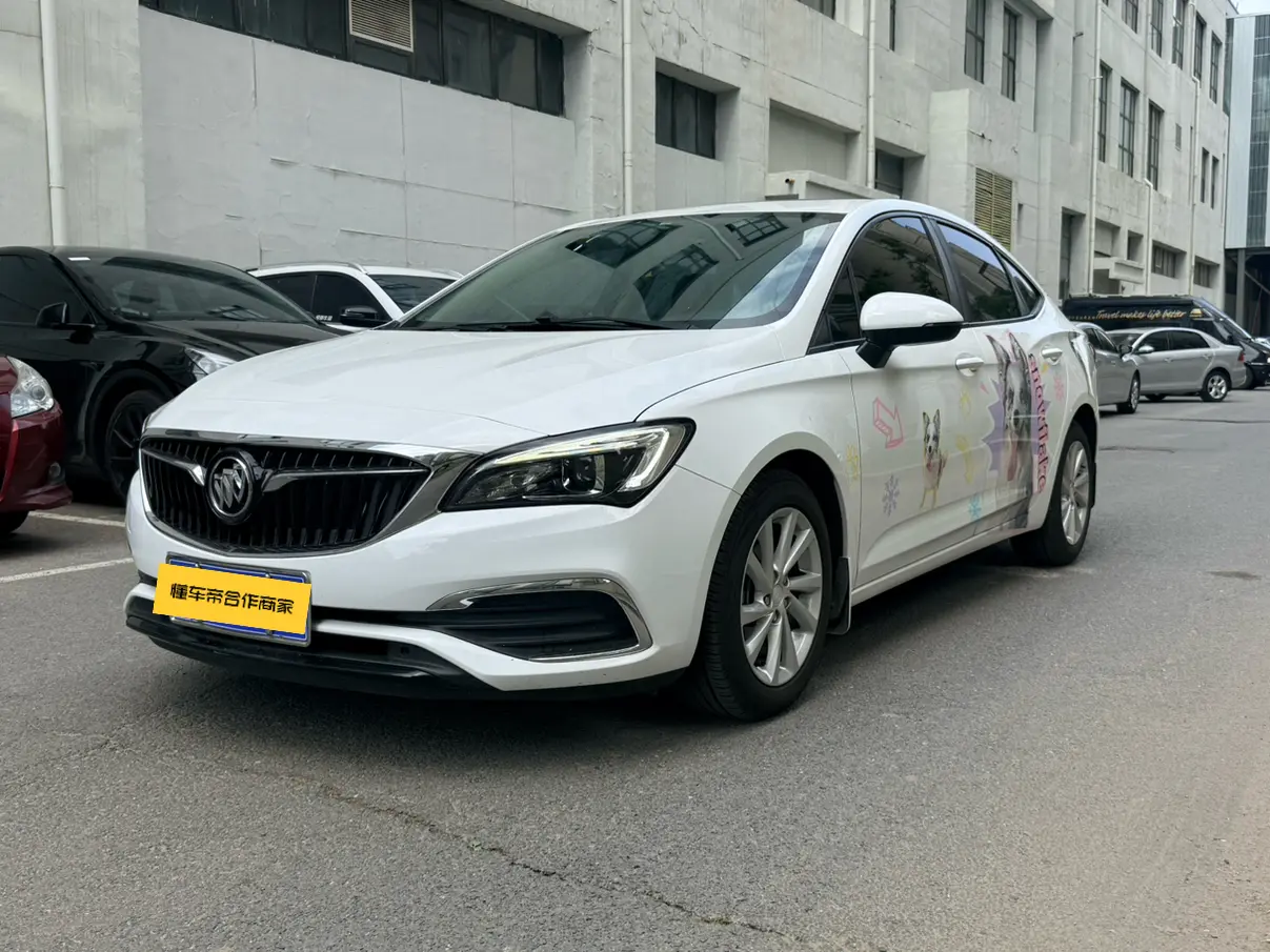 Buick Valeant