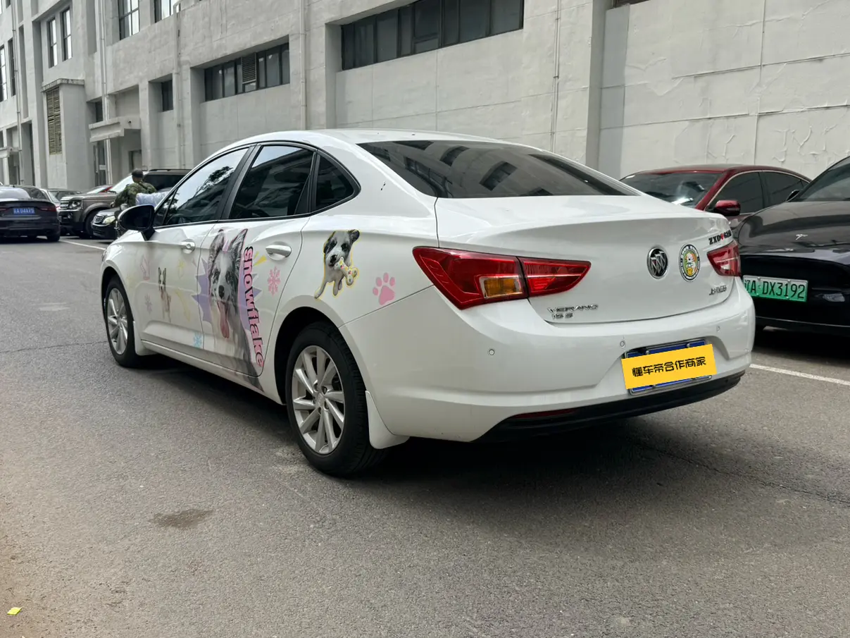 Buick Valeant